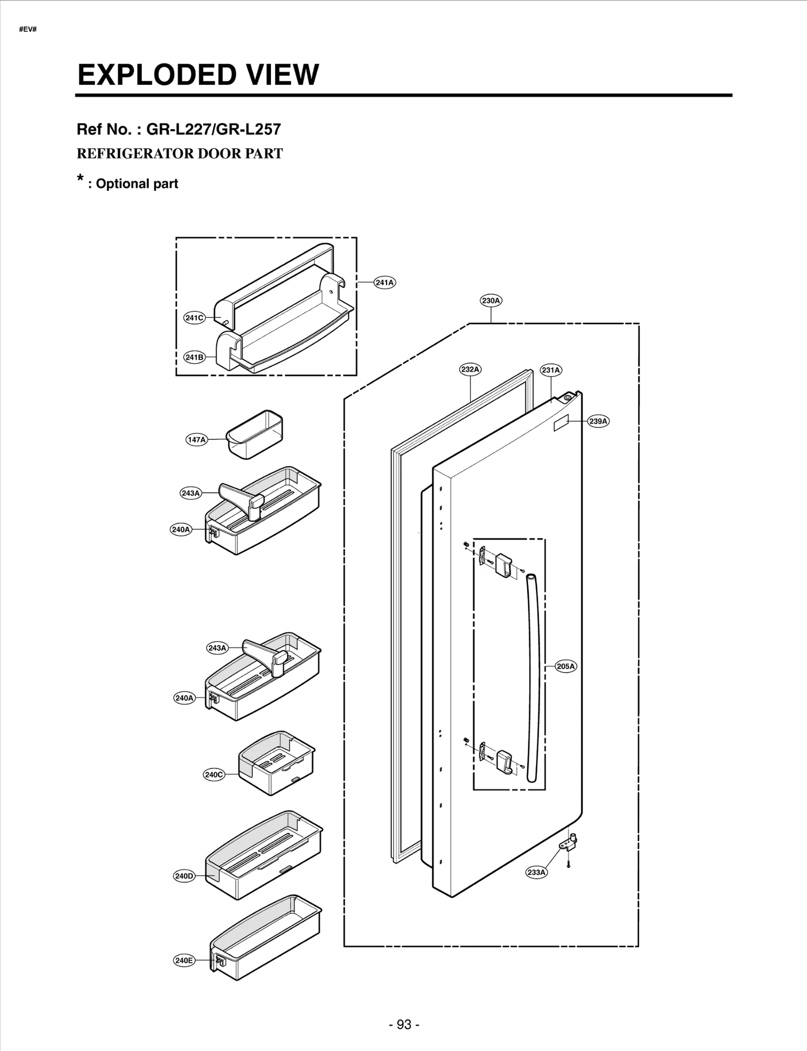 Tray Cover
