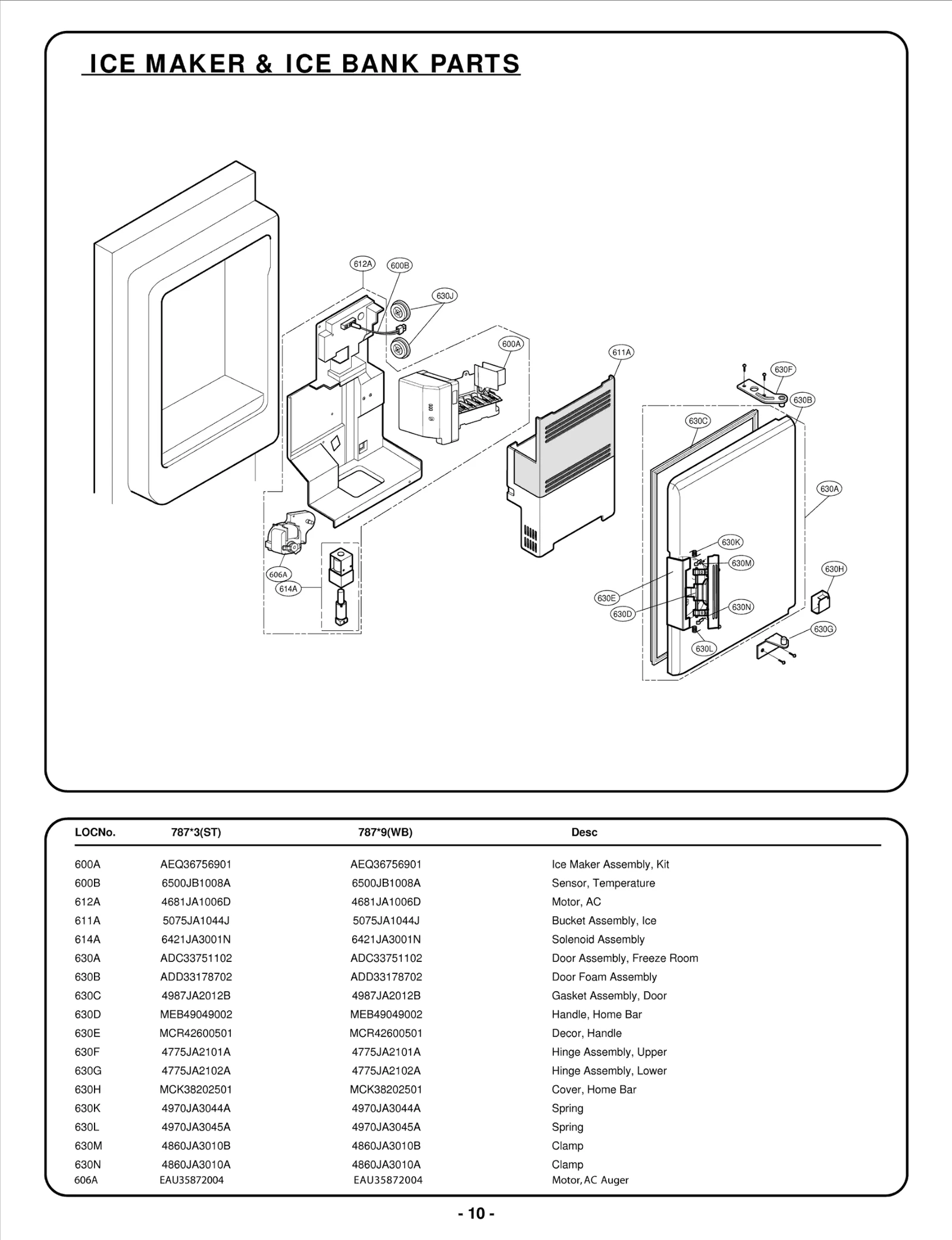 Room Door Assembly