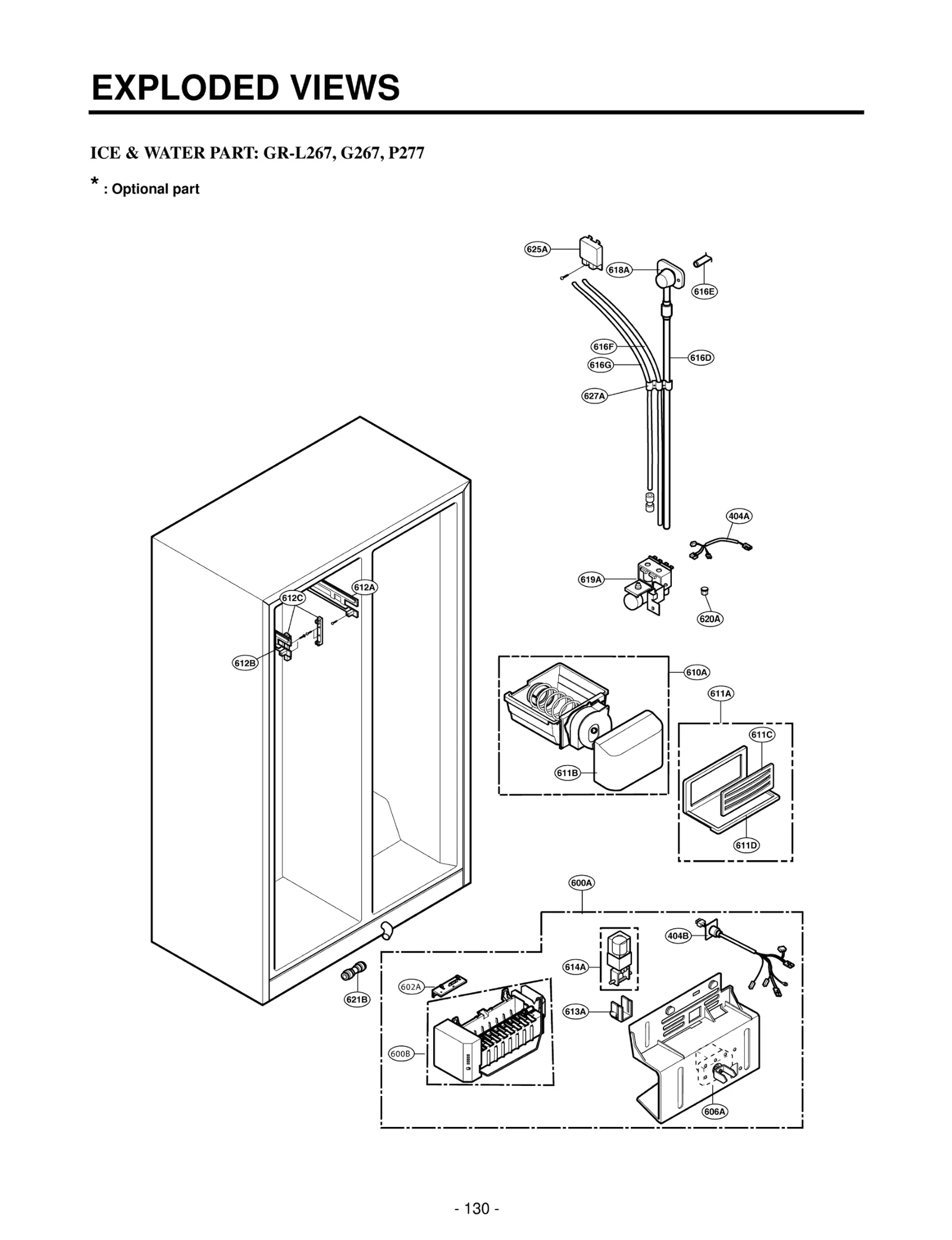 Injector Tube