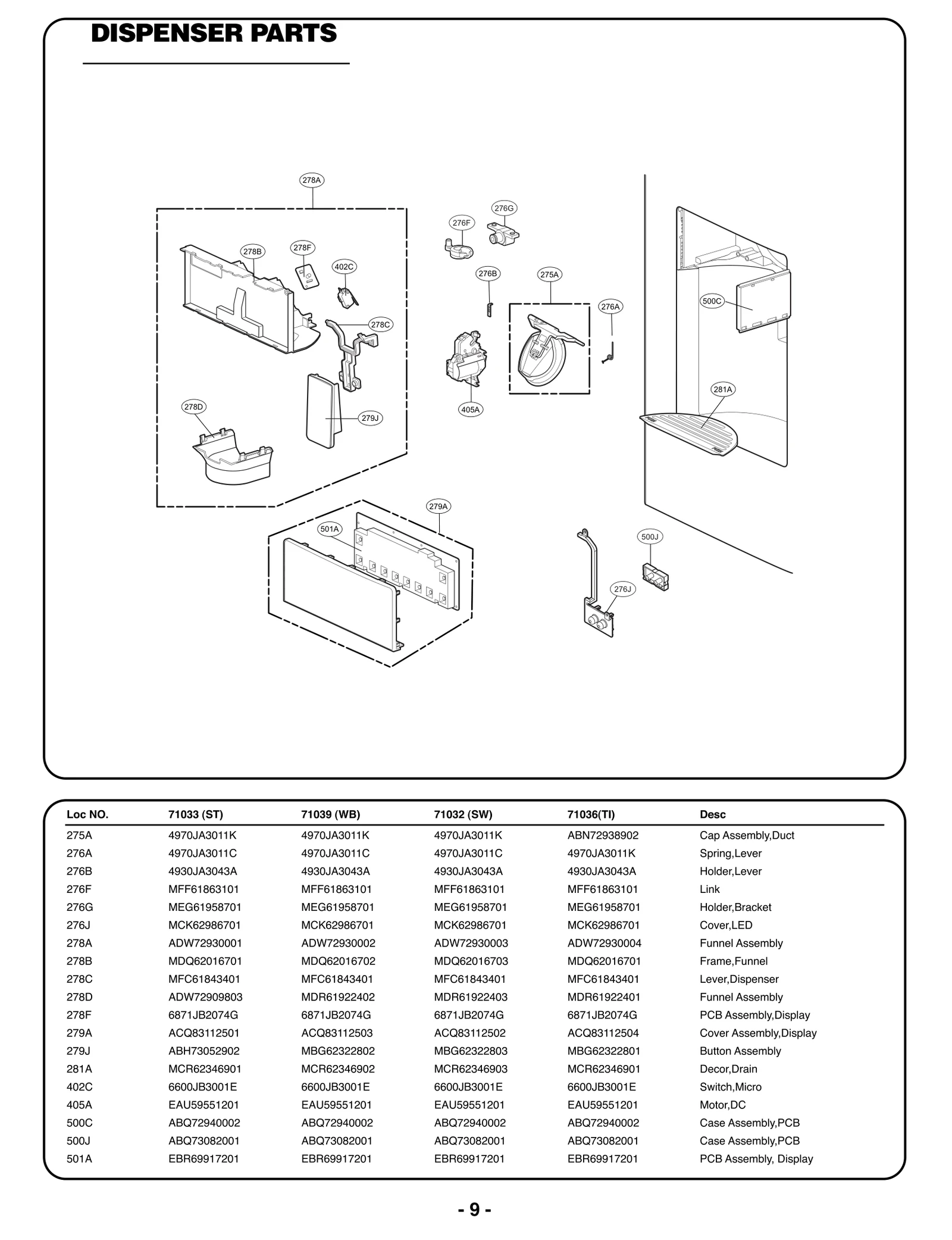 Display Cover Assembly