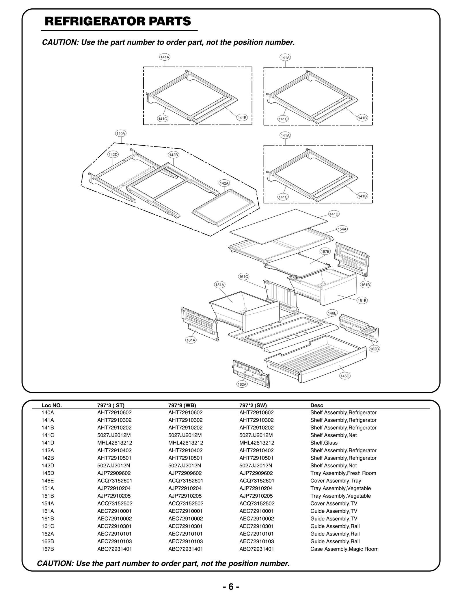 Magic Room Case Assembly