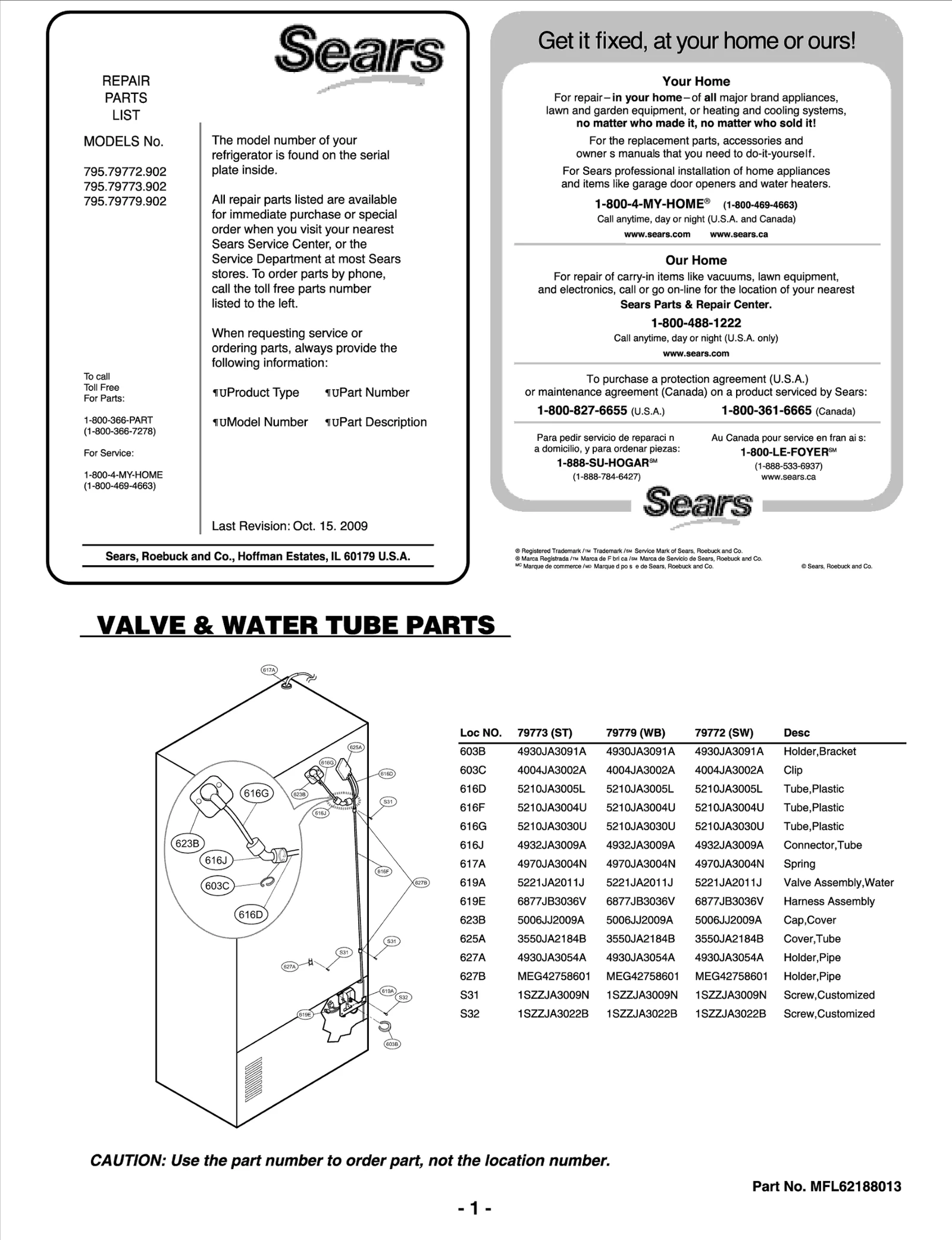 Plastic Tube
