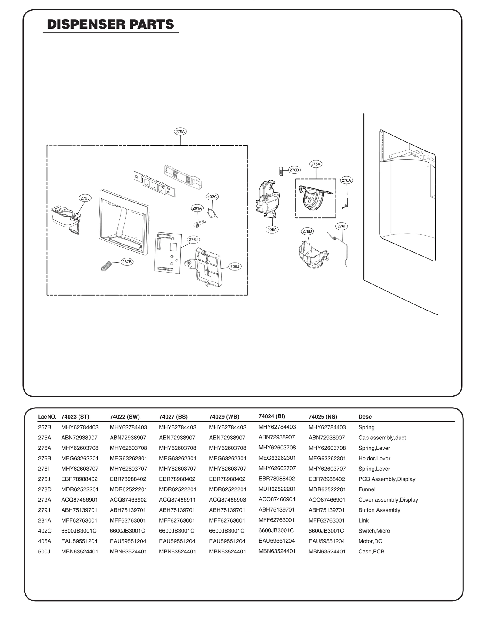 Display Cover Assembly