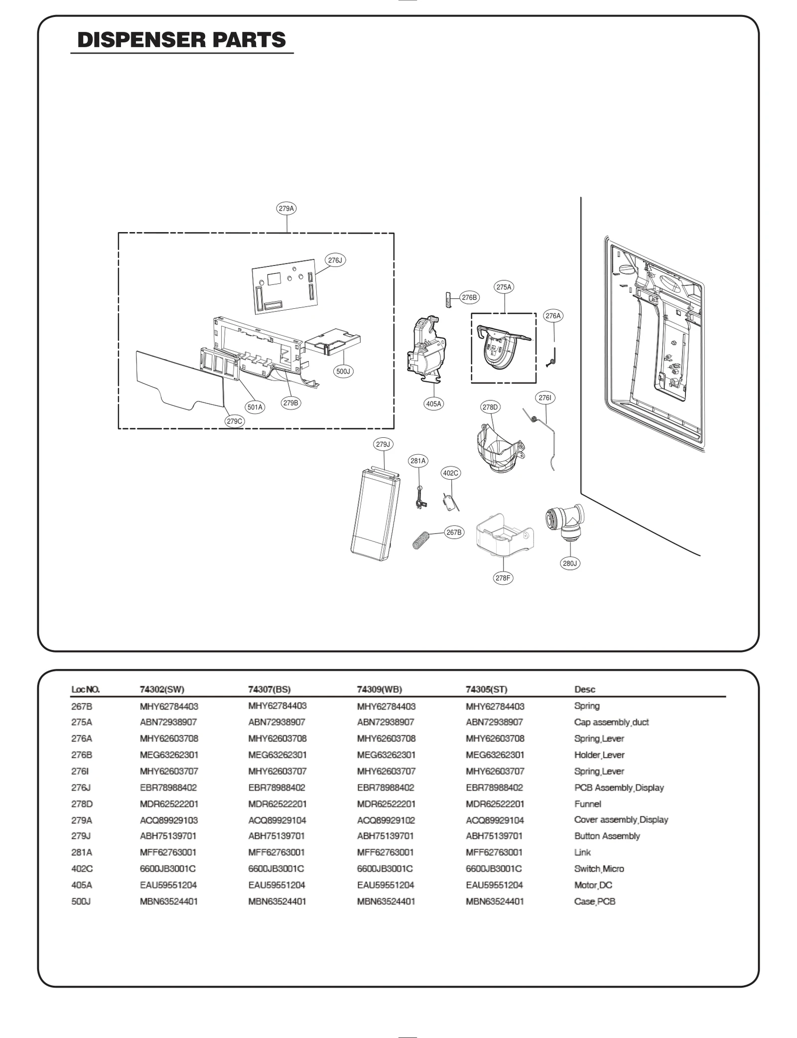 Display Cover Assembly