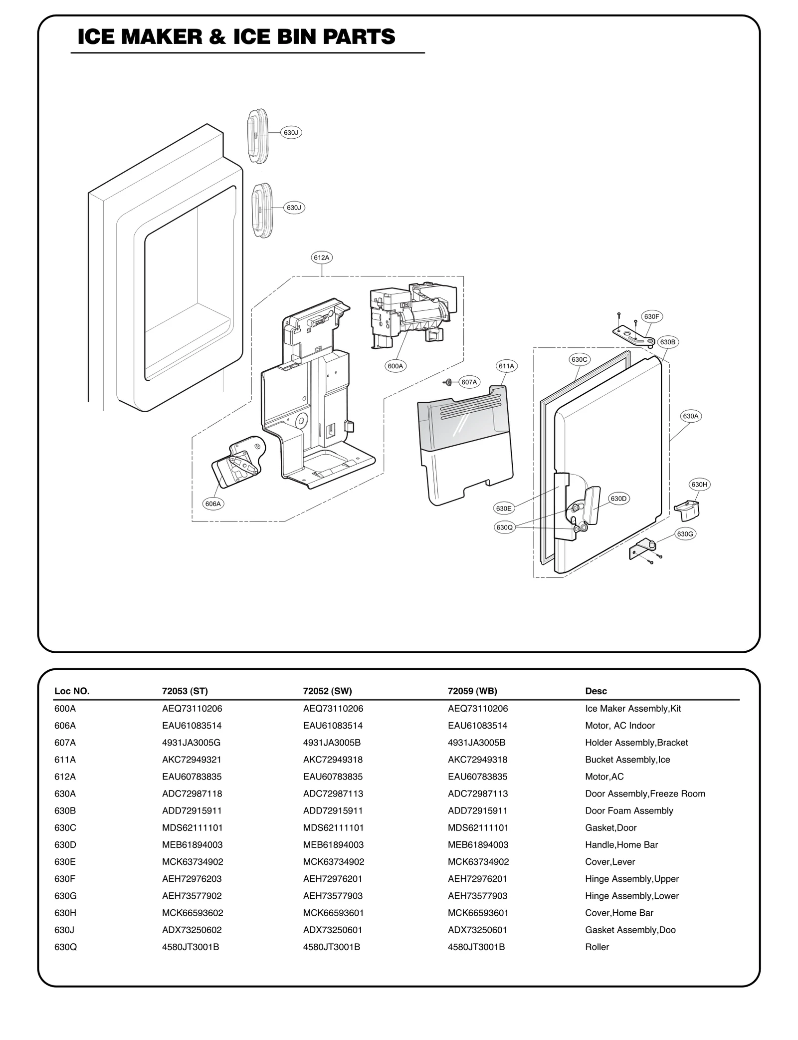 Room Door Assembly