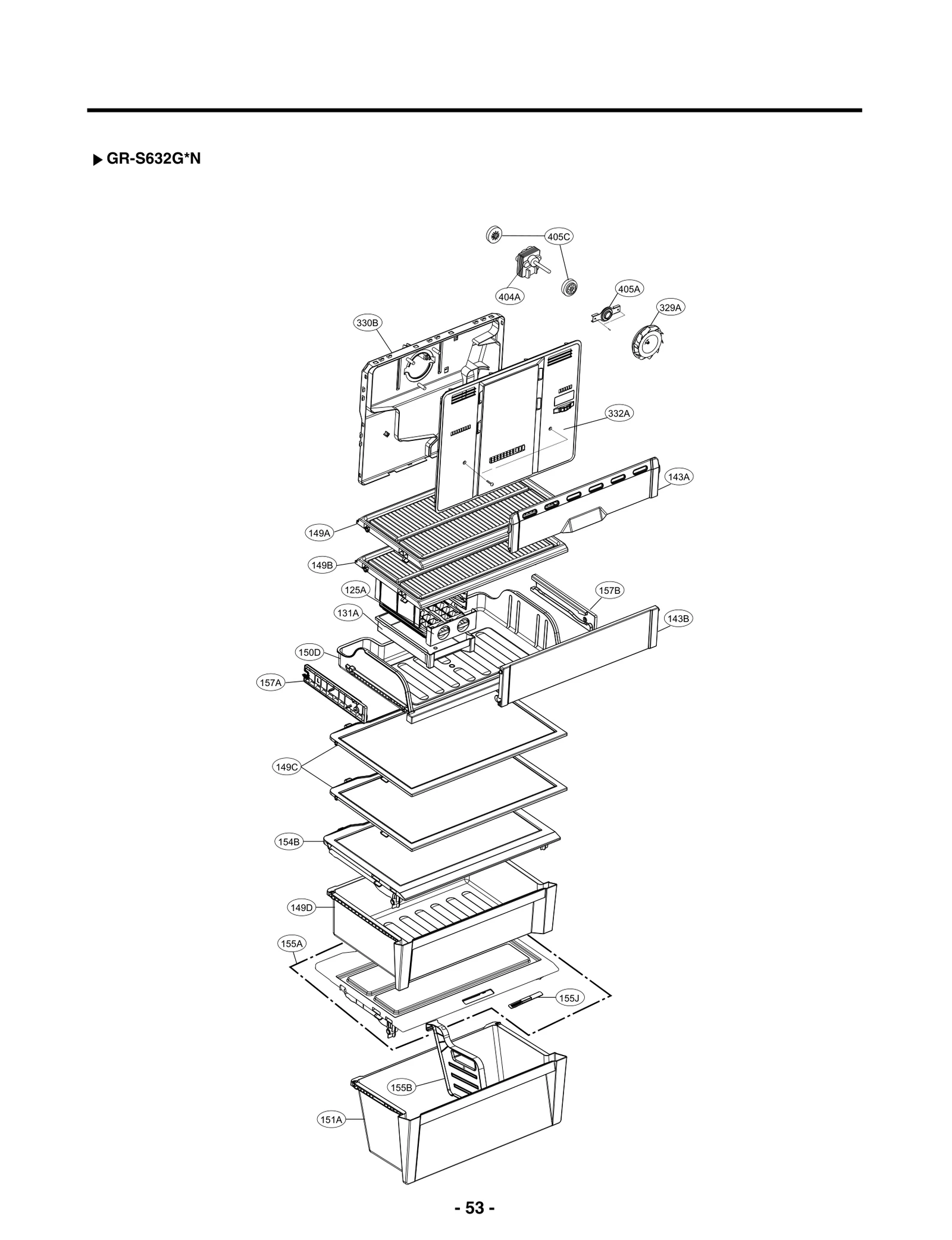 Motor Bracket