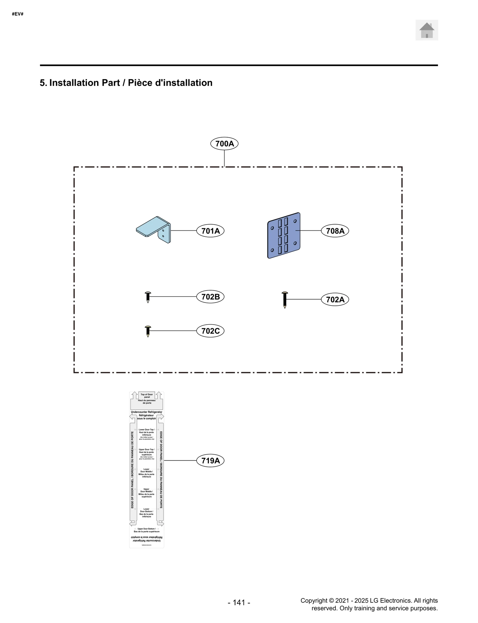 Case Bracket