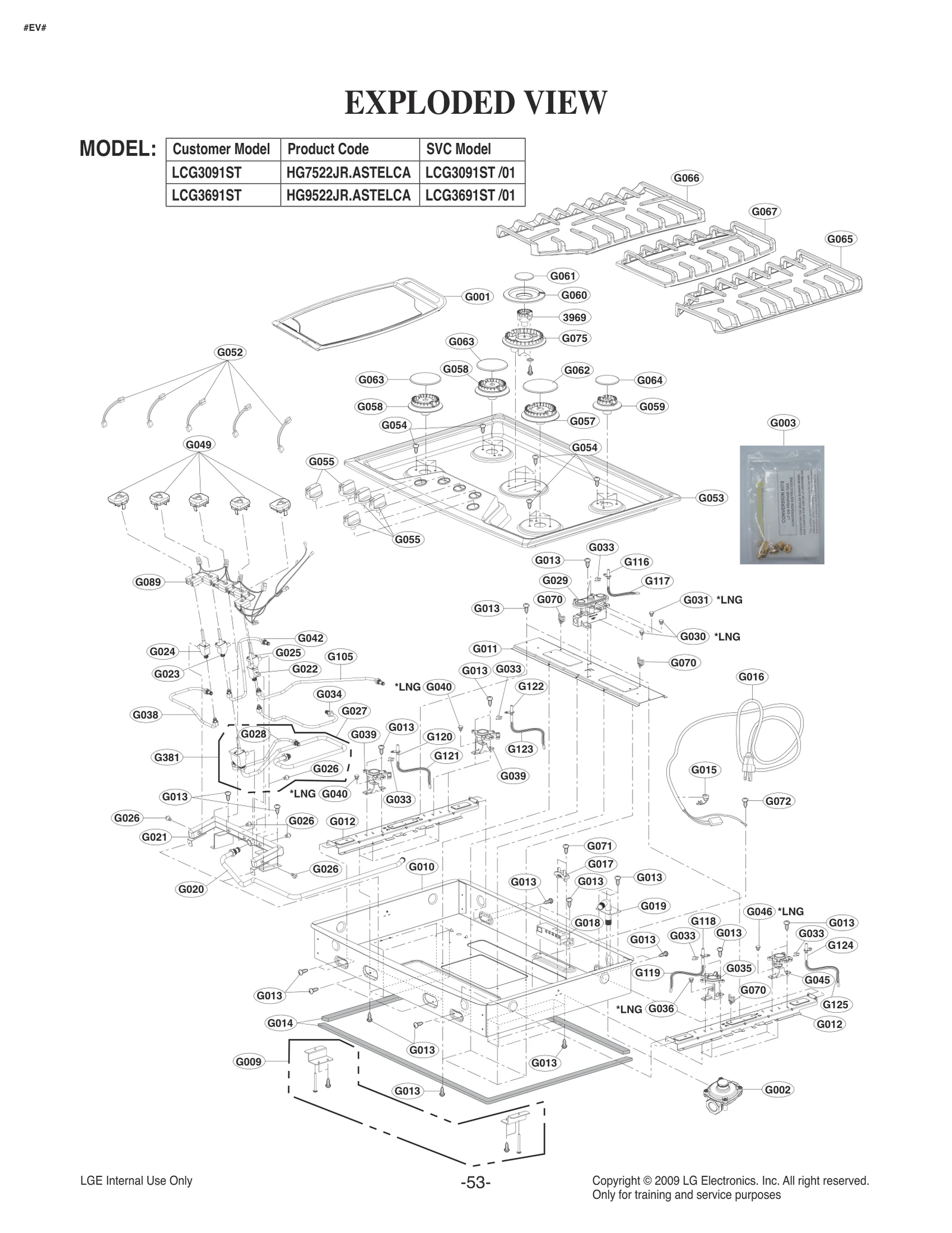 Grille Assembly
