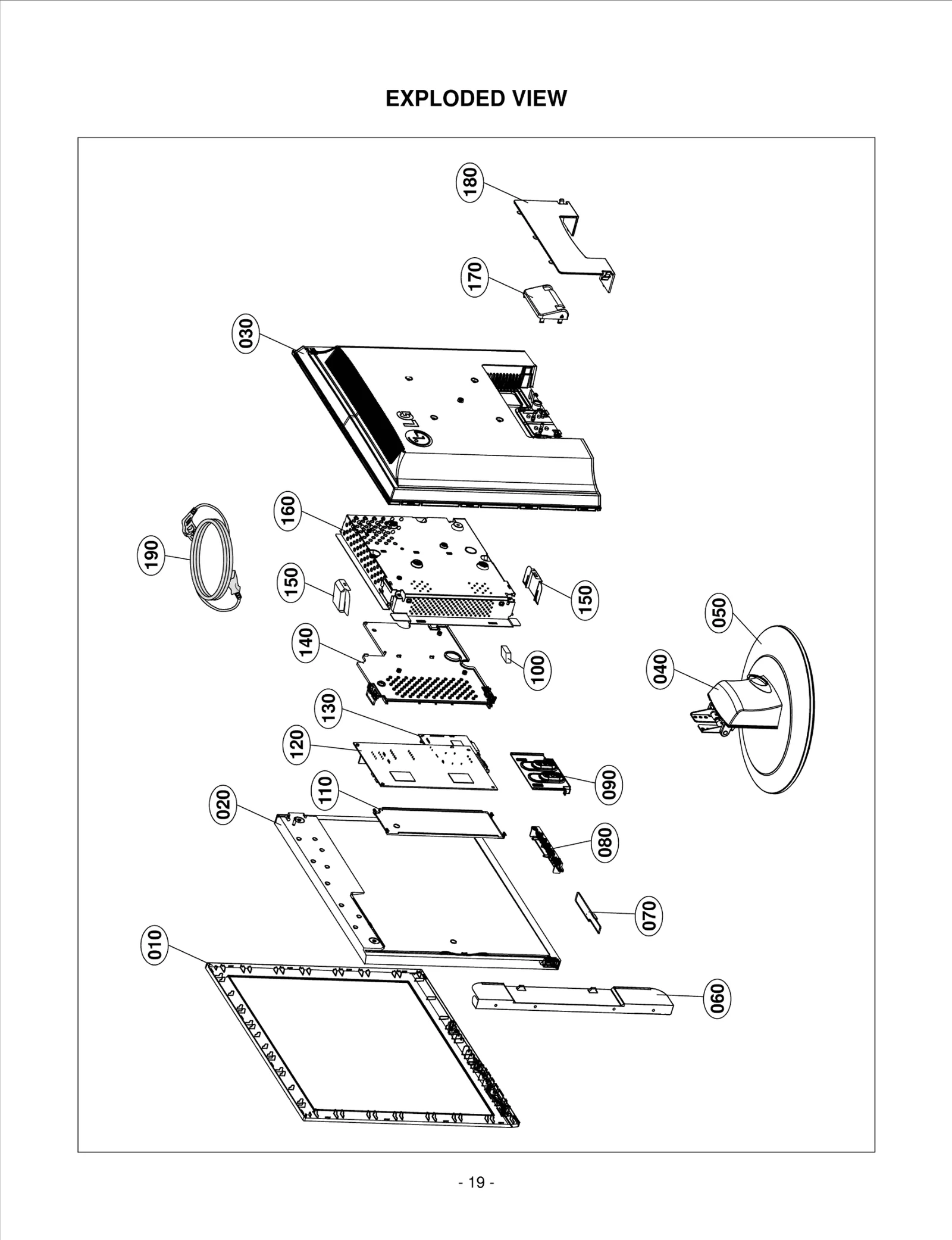Power Cord