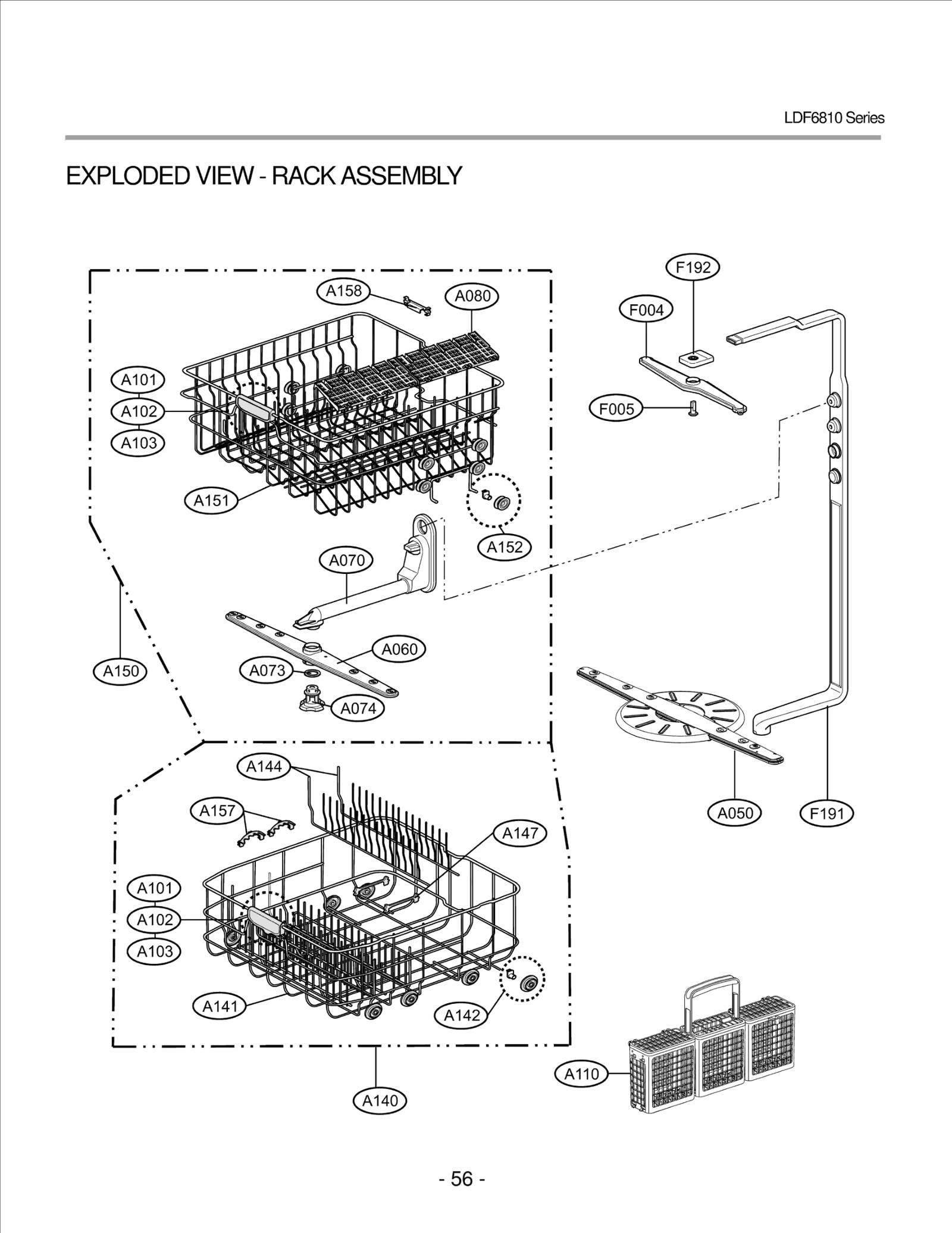 Rack Assembly