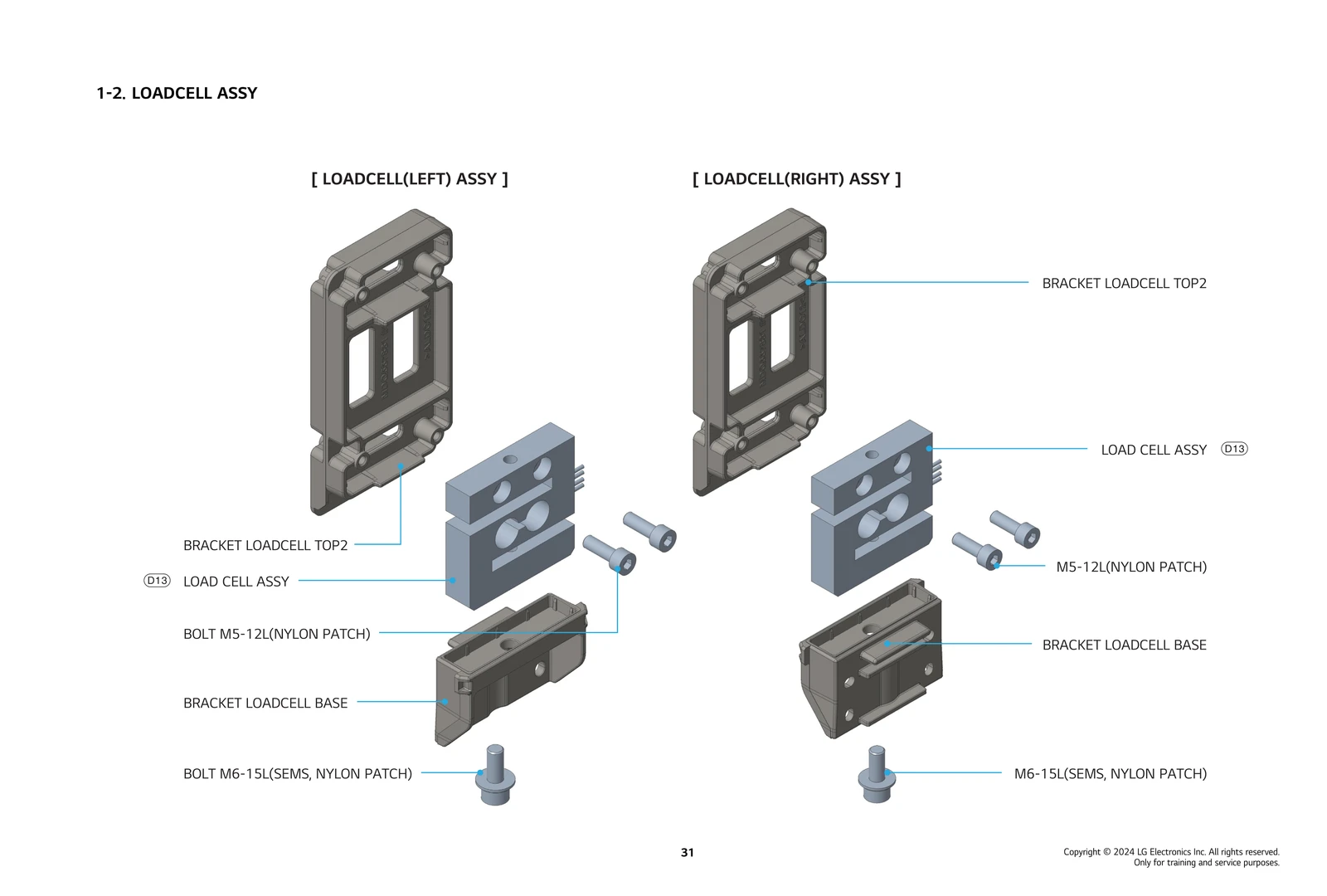 Sensor Assembly