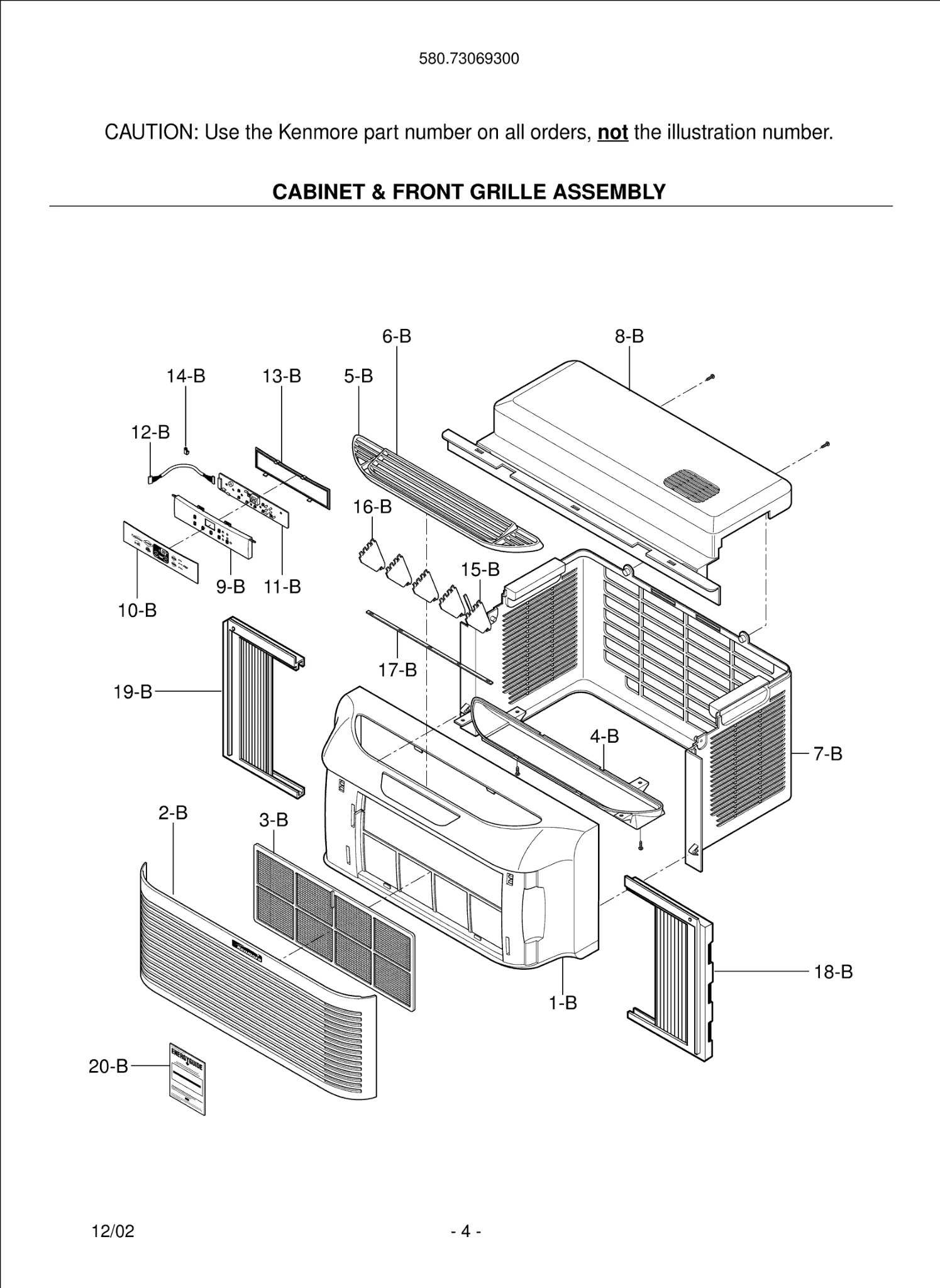 Inlet Grille