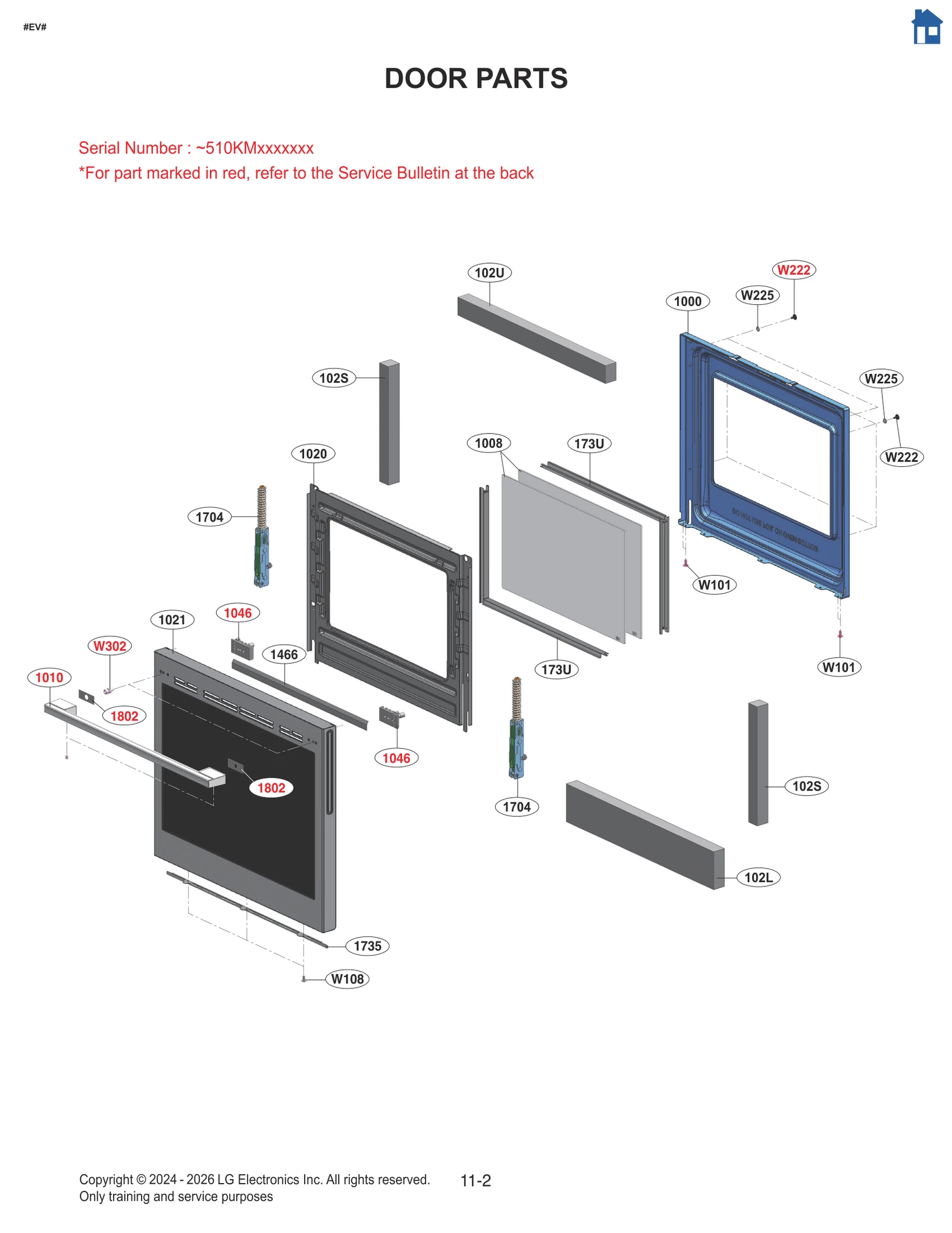 Handle Assembly