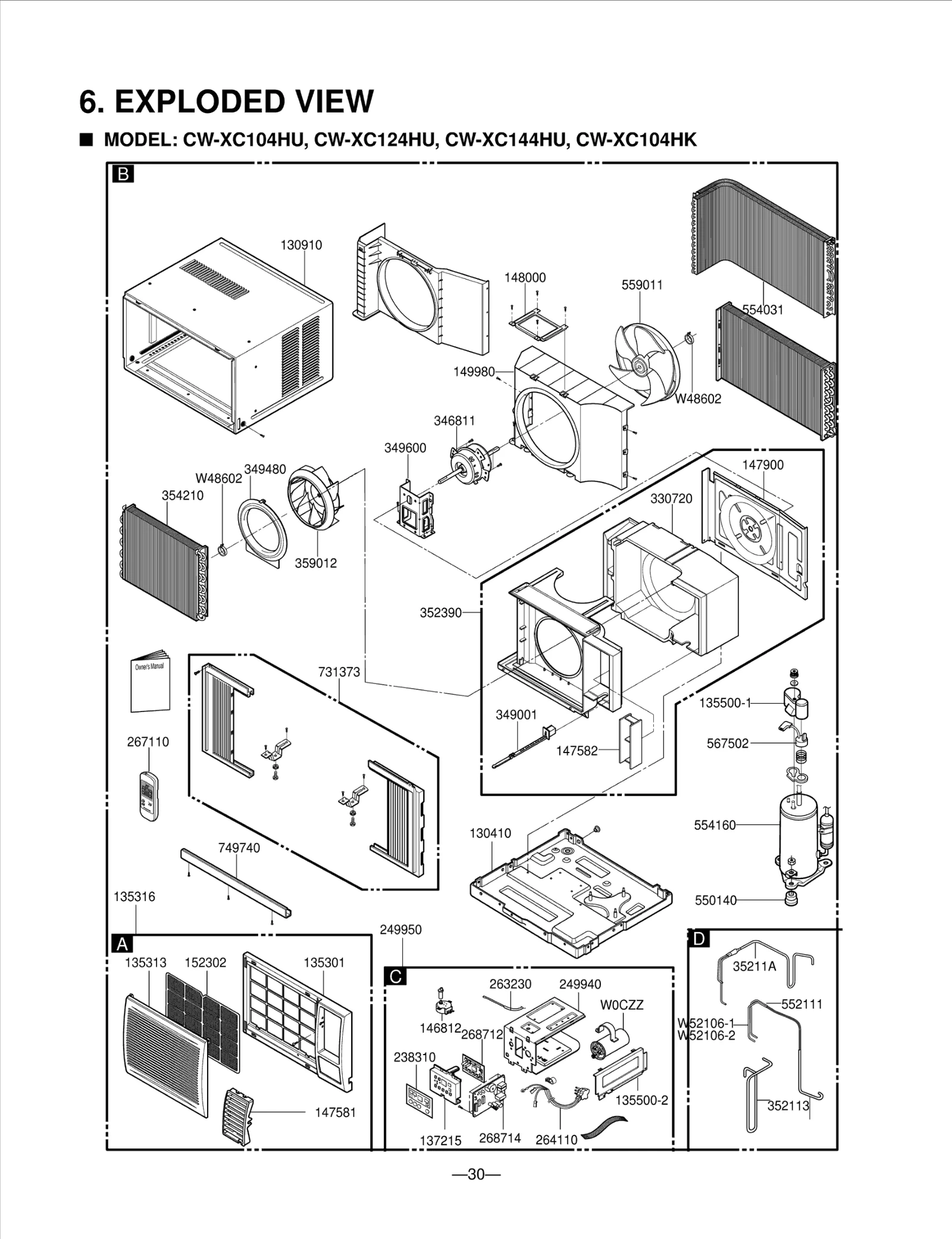 Motor Assembly