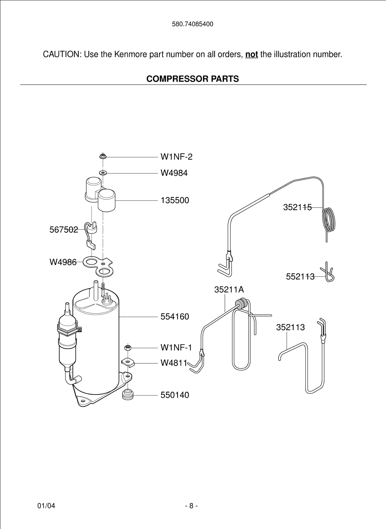 Discharge Tube Assembly