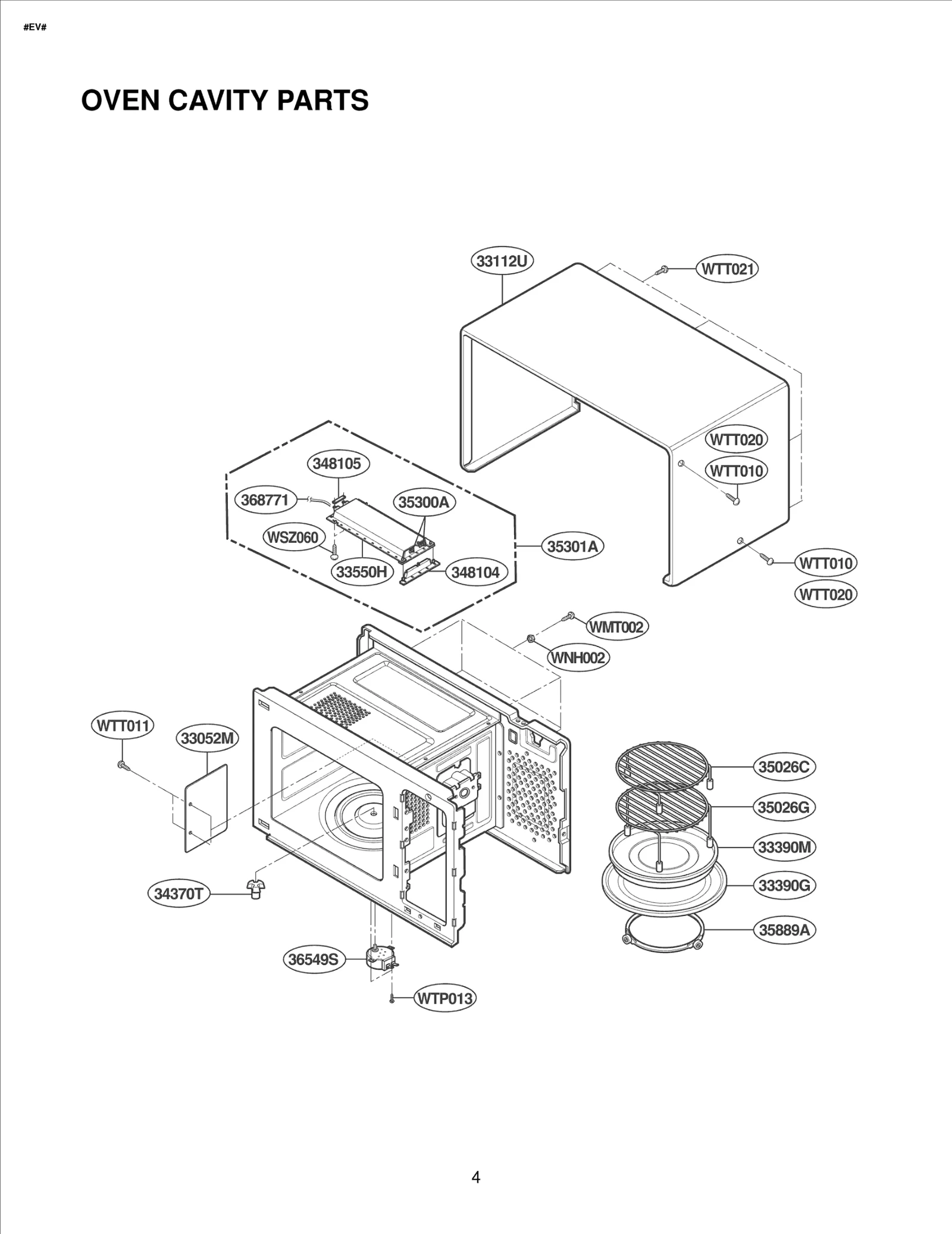 Heater Cover