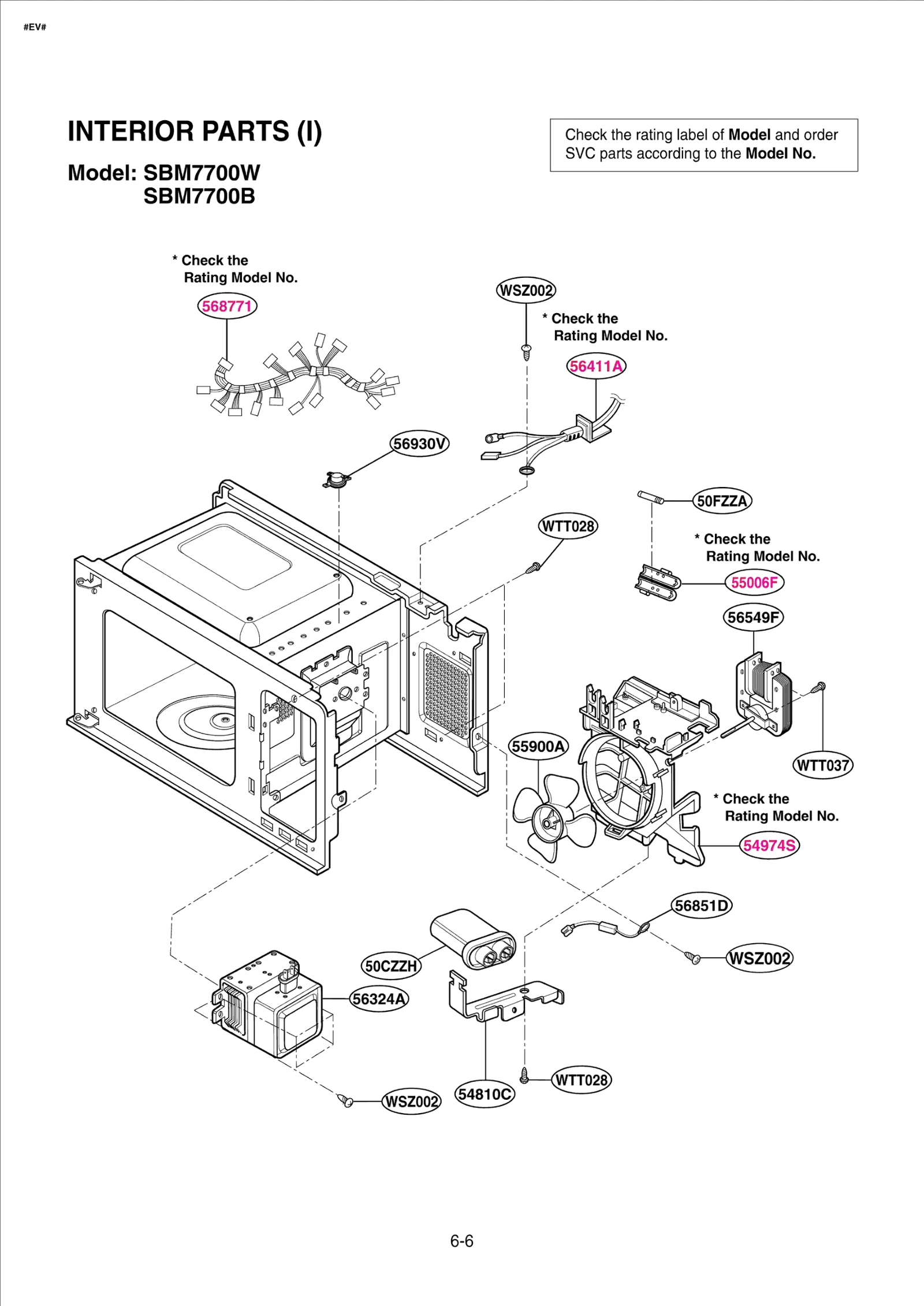 Time Delay Fuse