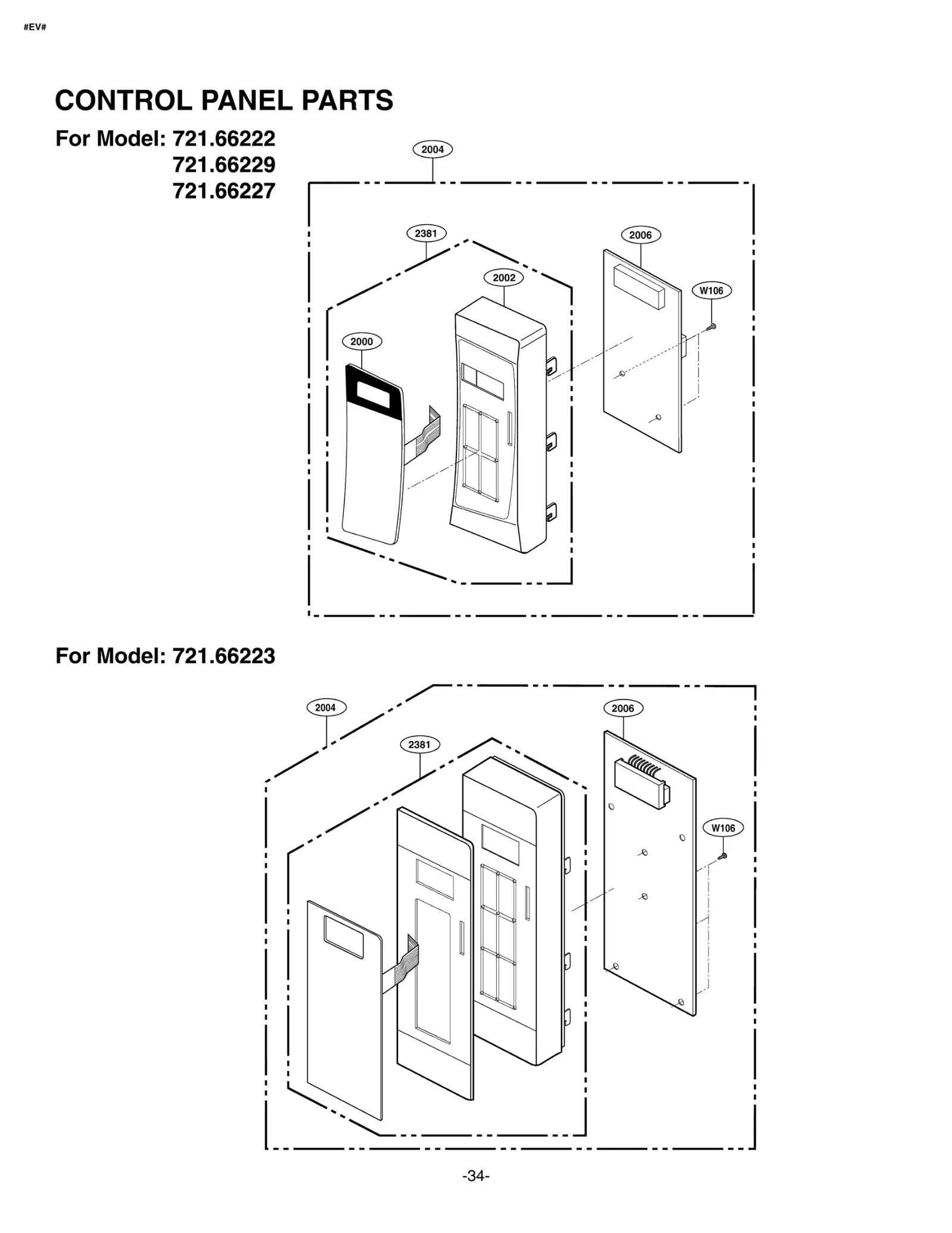 Service Parts Assembly