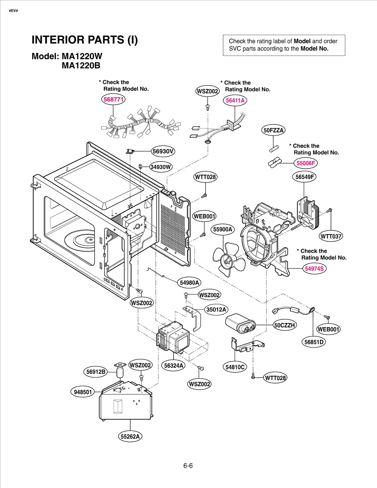 Power Cord Assembly