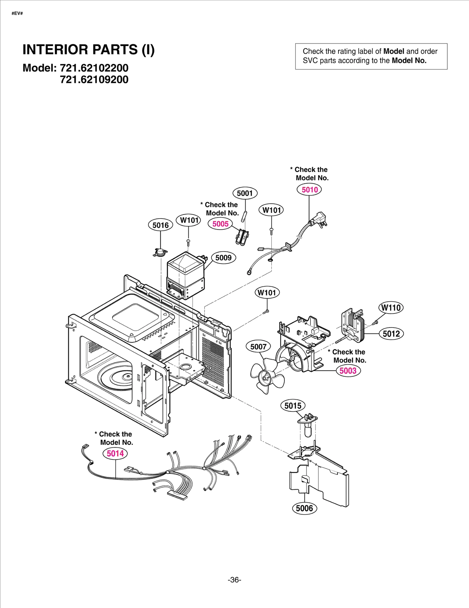 Power Cord Assembly