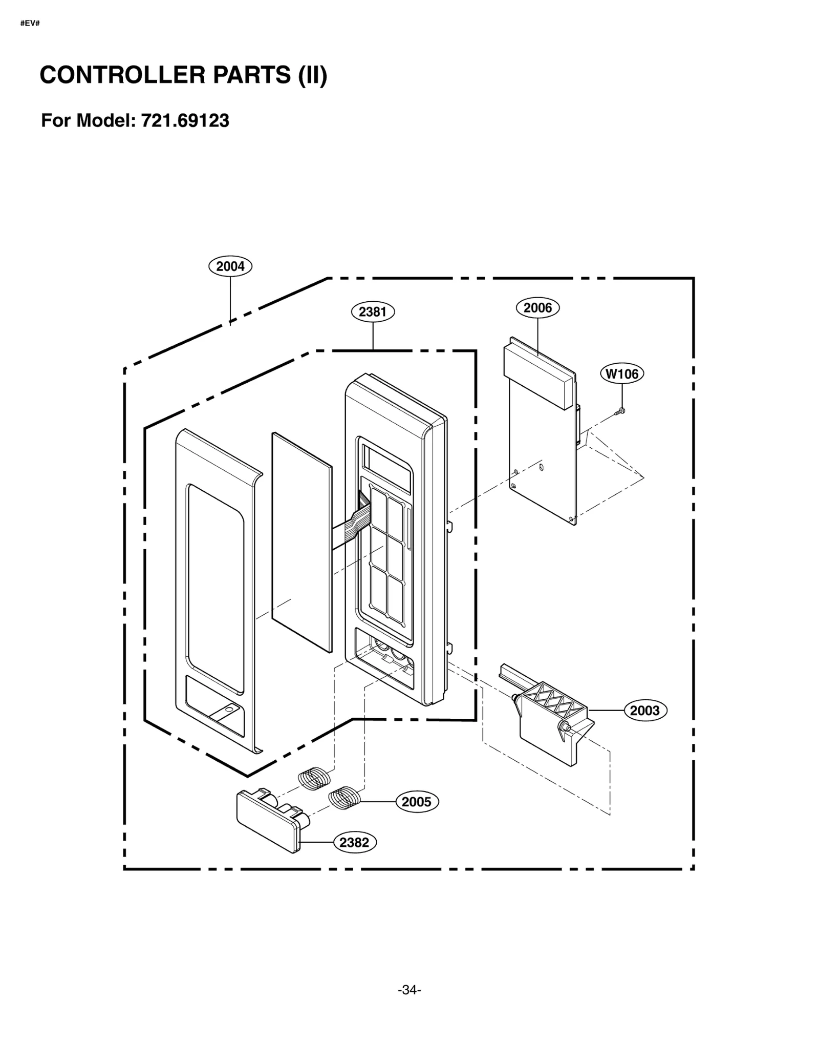 Service Parts Assembly