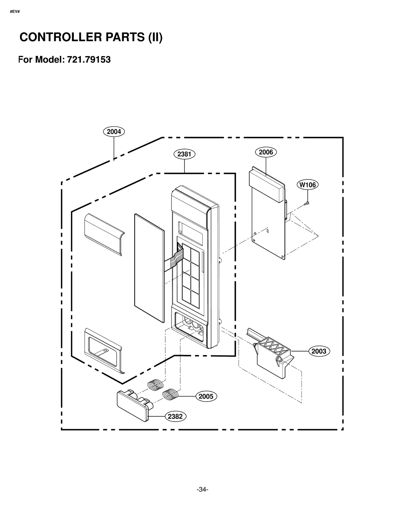 Service Parts Assembly