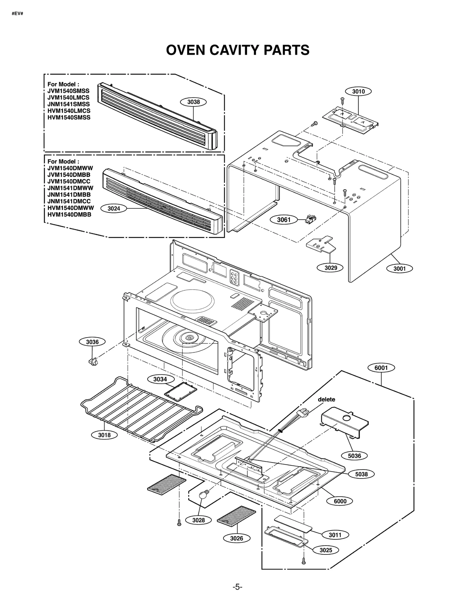 Grille Assembly