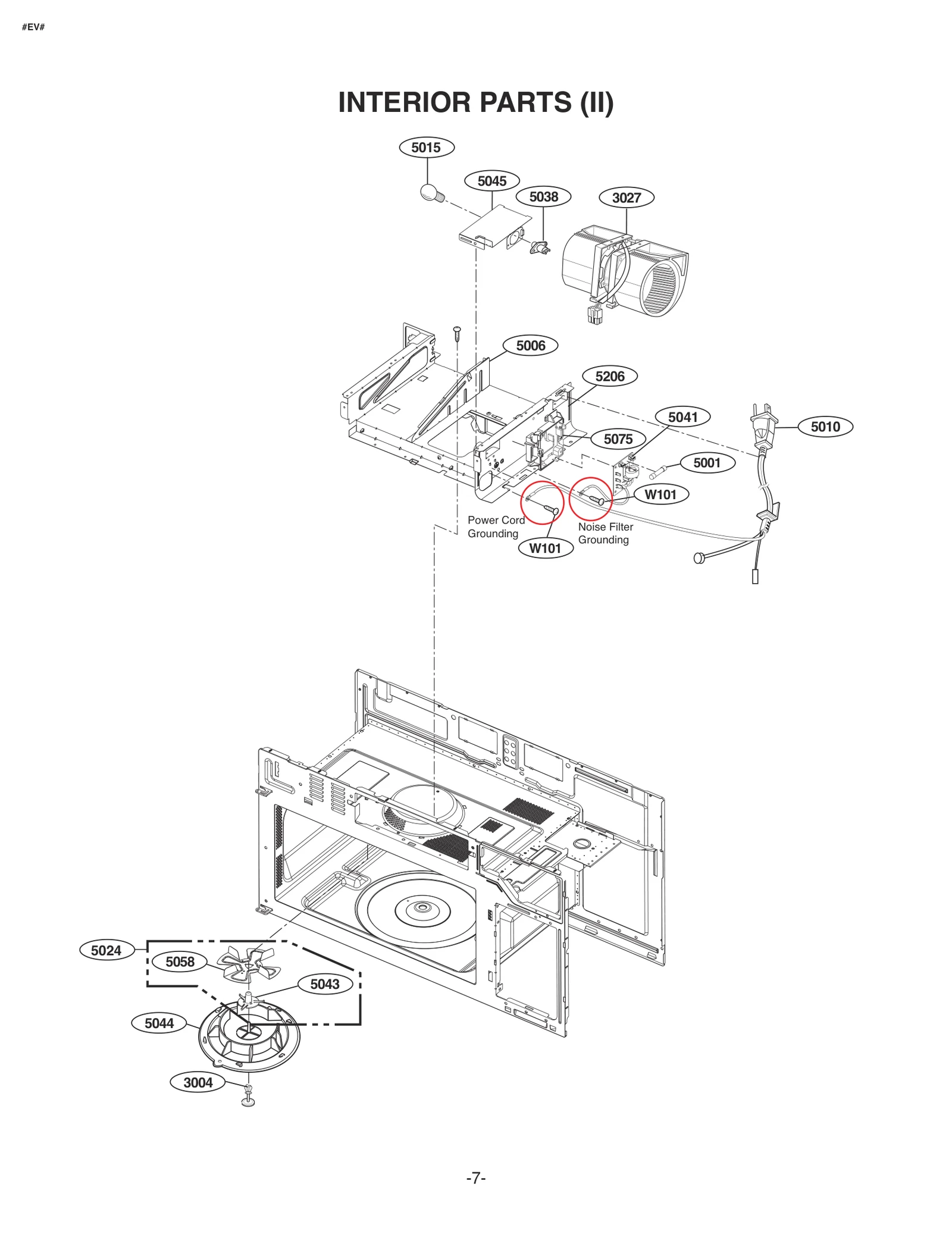 Power Cord Assembly