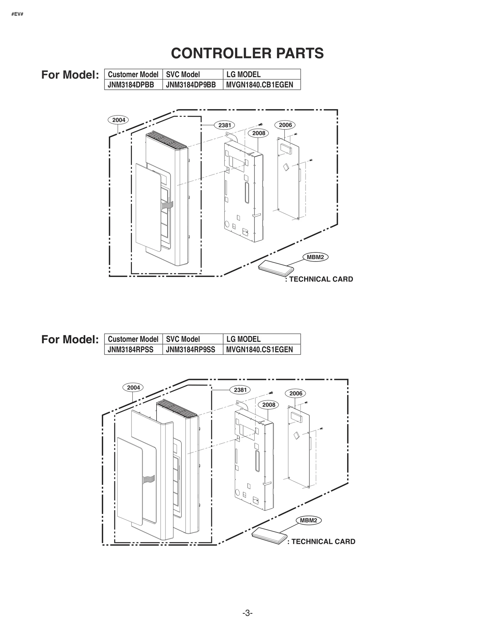 Printed Circuit Board Assembly