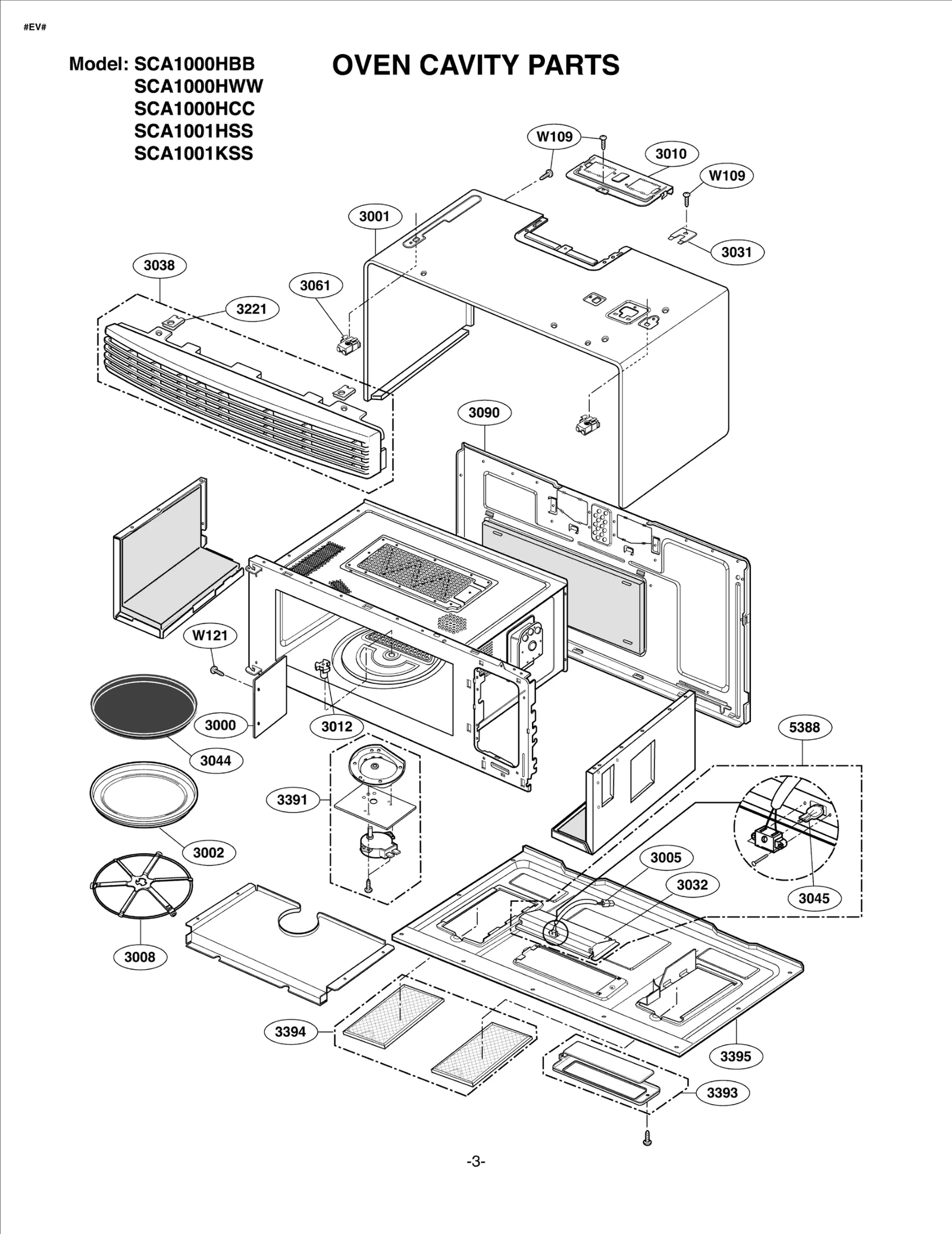 Grille Assembly