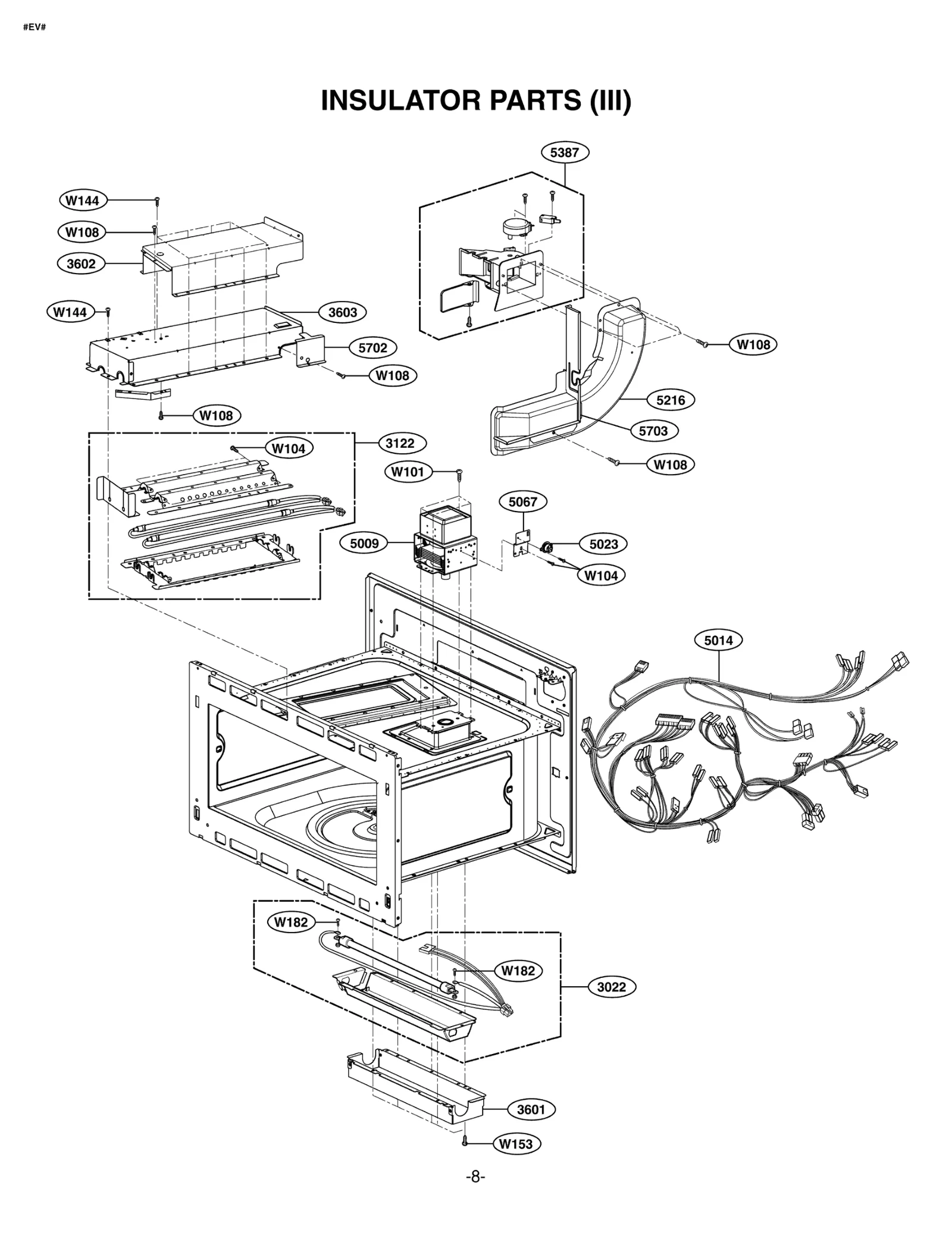 Heater Cover