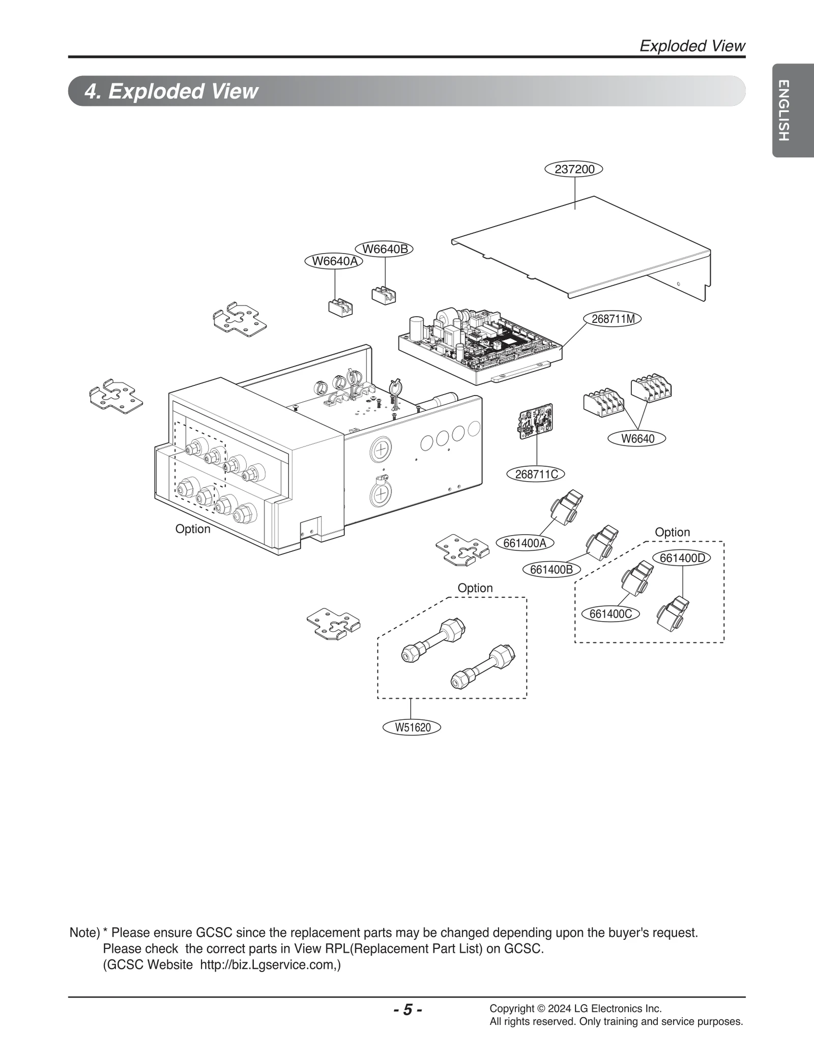 Accessory Assembly