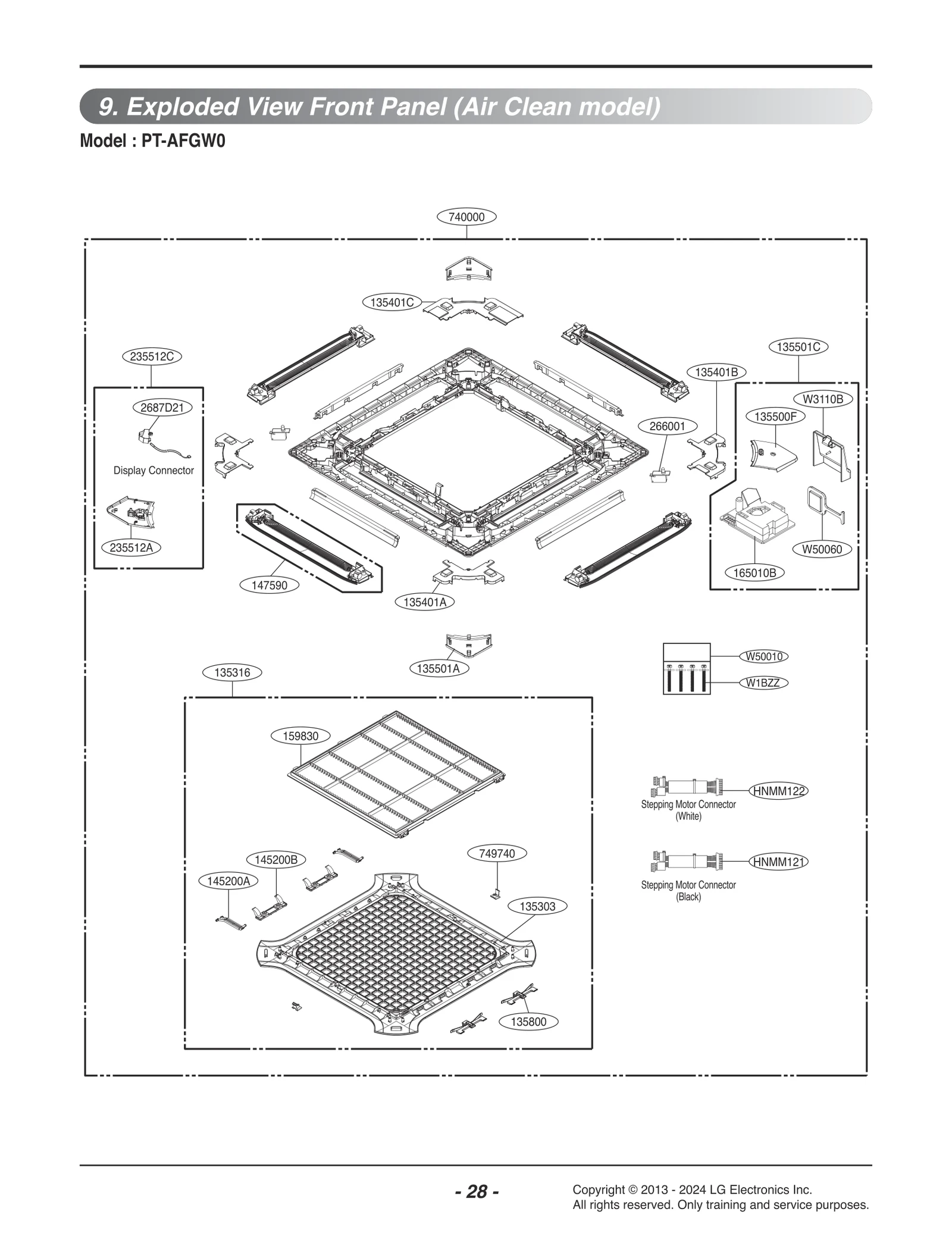 Indoor Front Grille Assembly