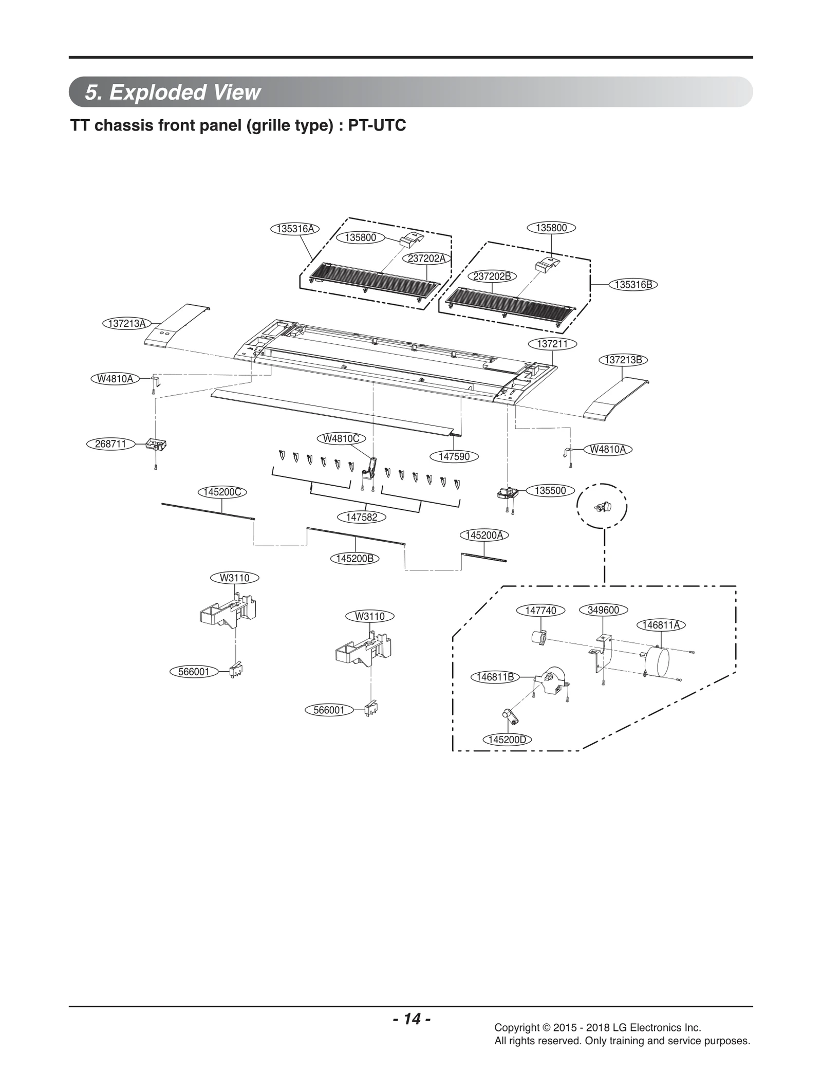 Indoor Front Grille Assembly