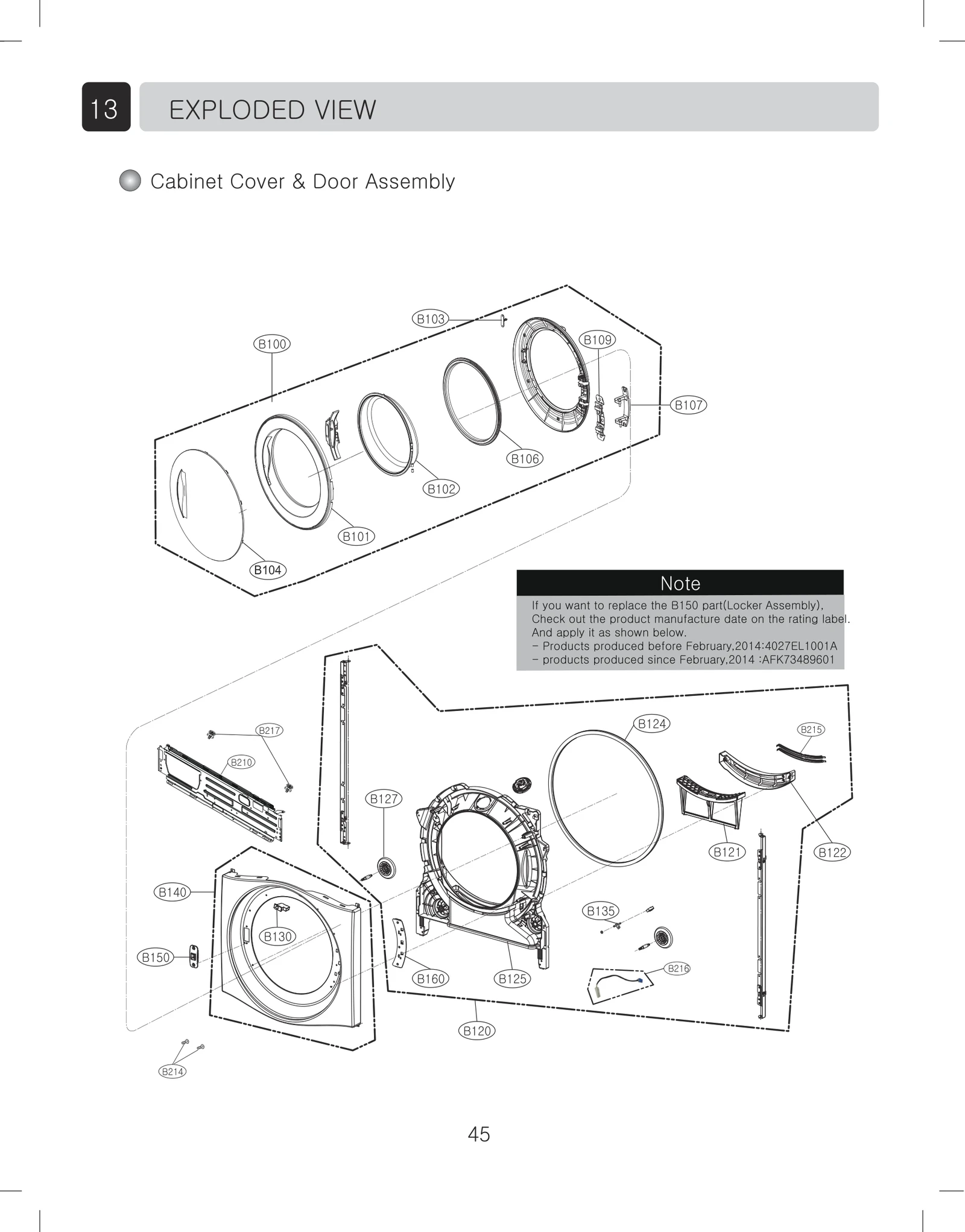Door Assembly