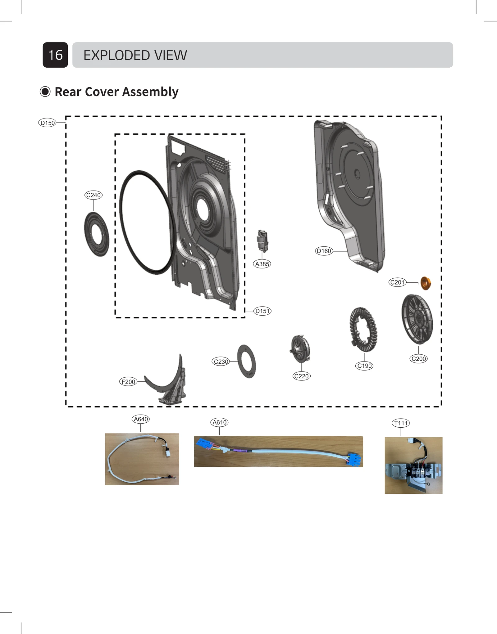 Duct Assembly
