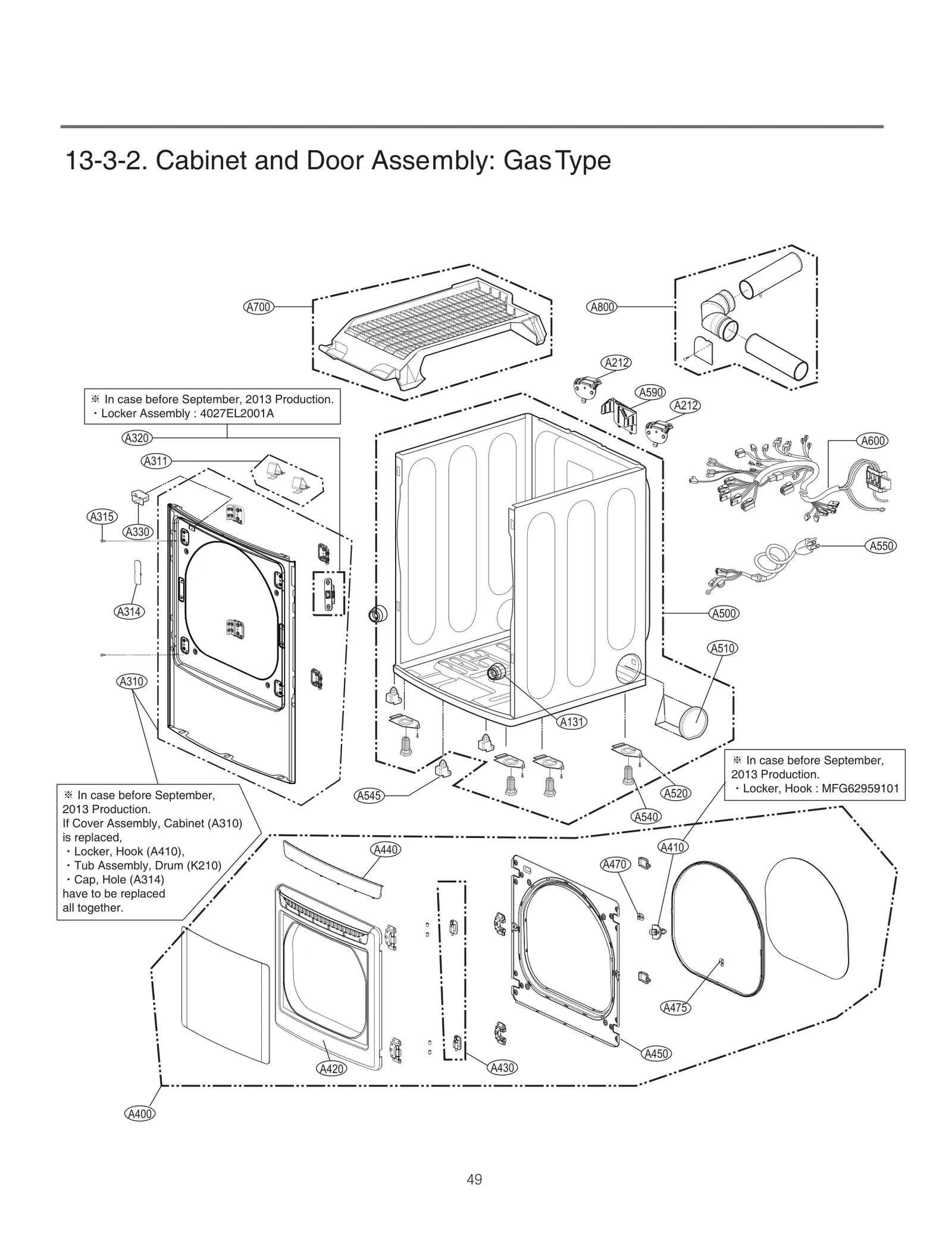 Door Assembly