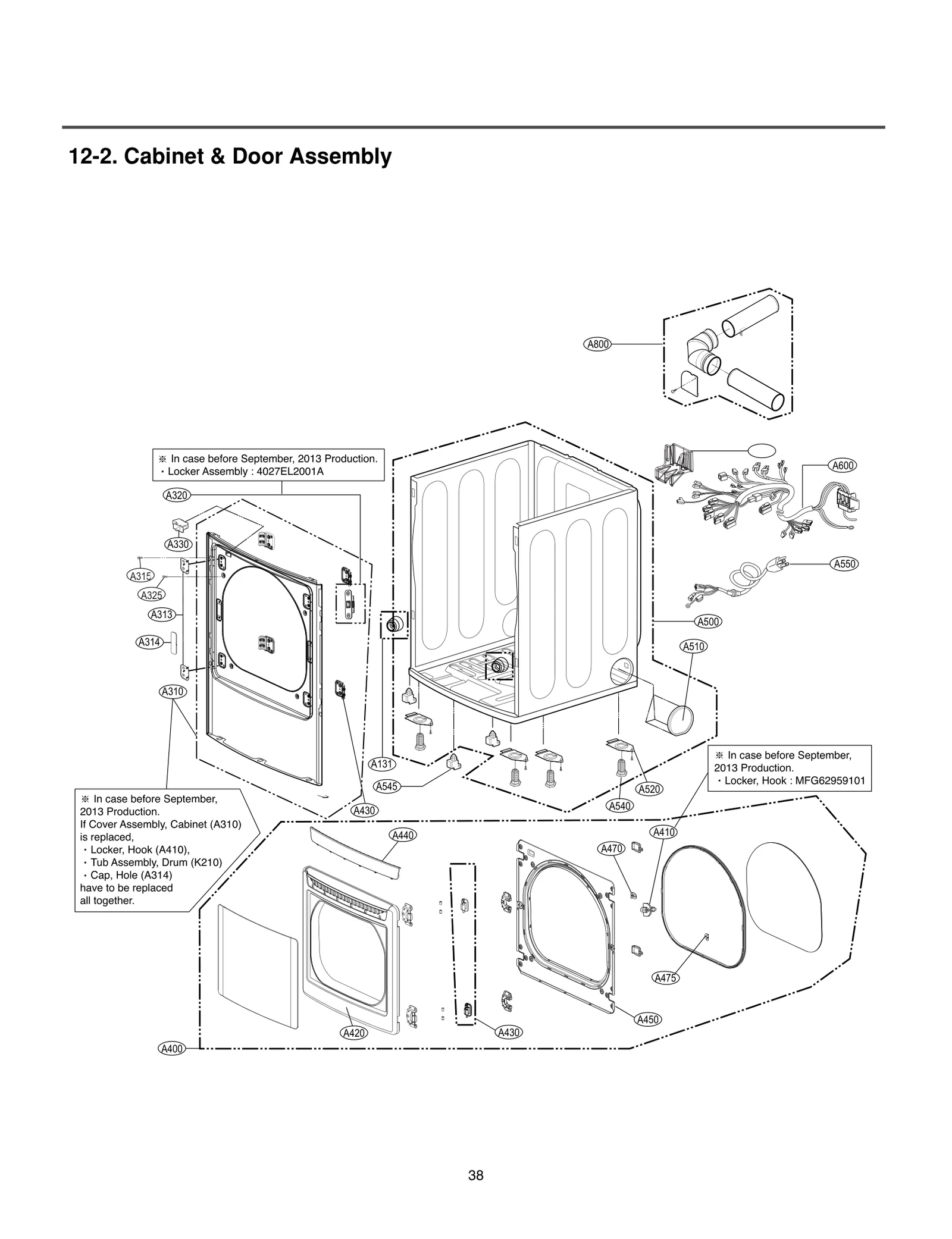 Outer Door Frame