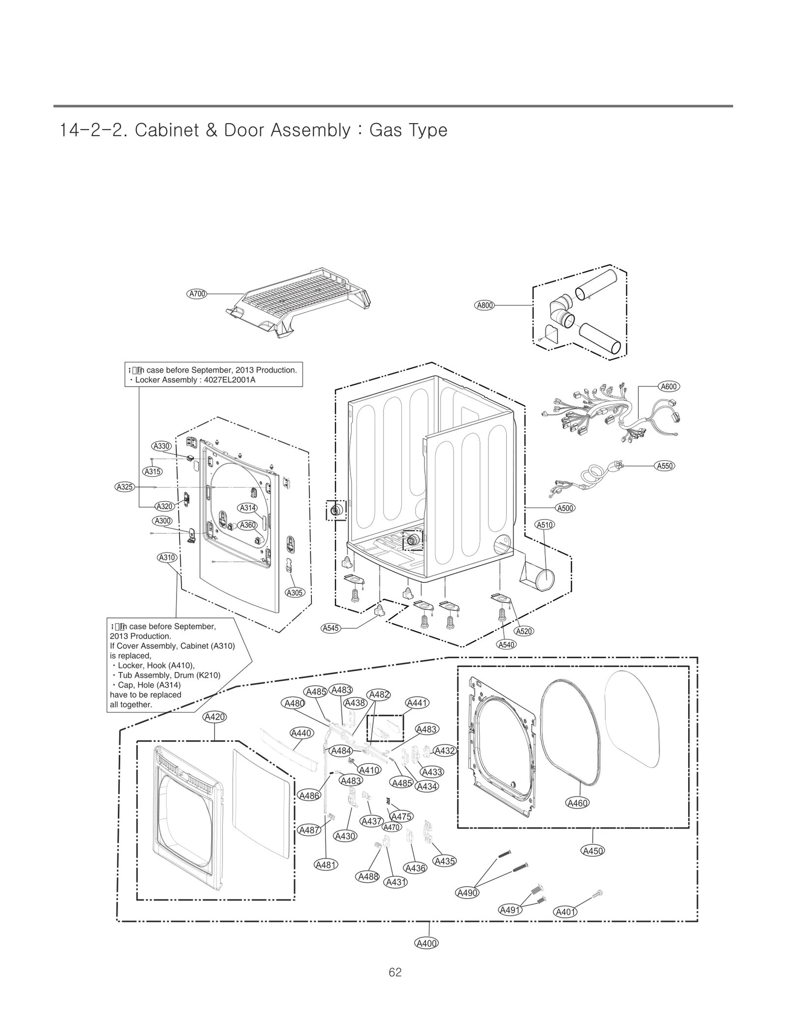 Door Assembly