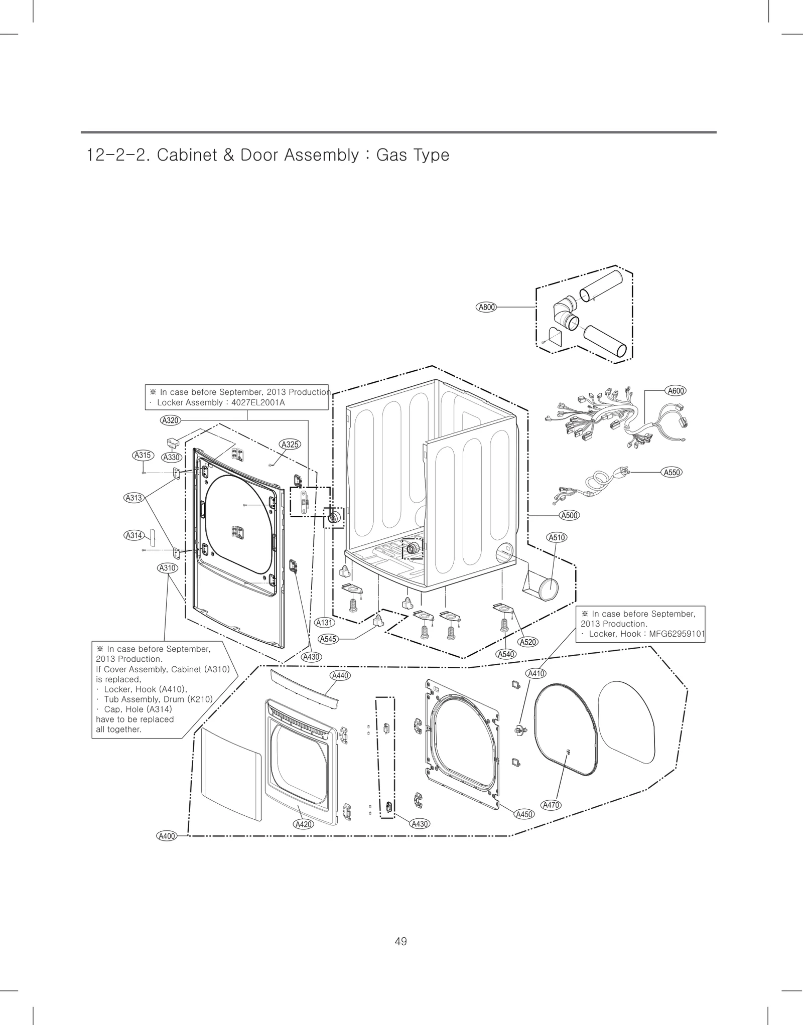 Door Assembly