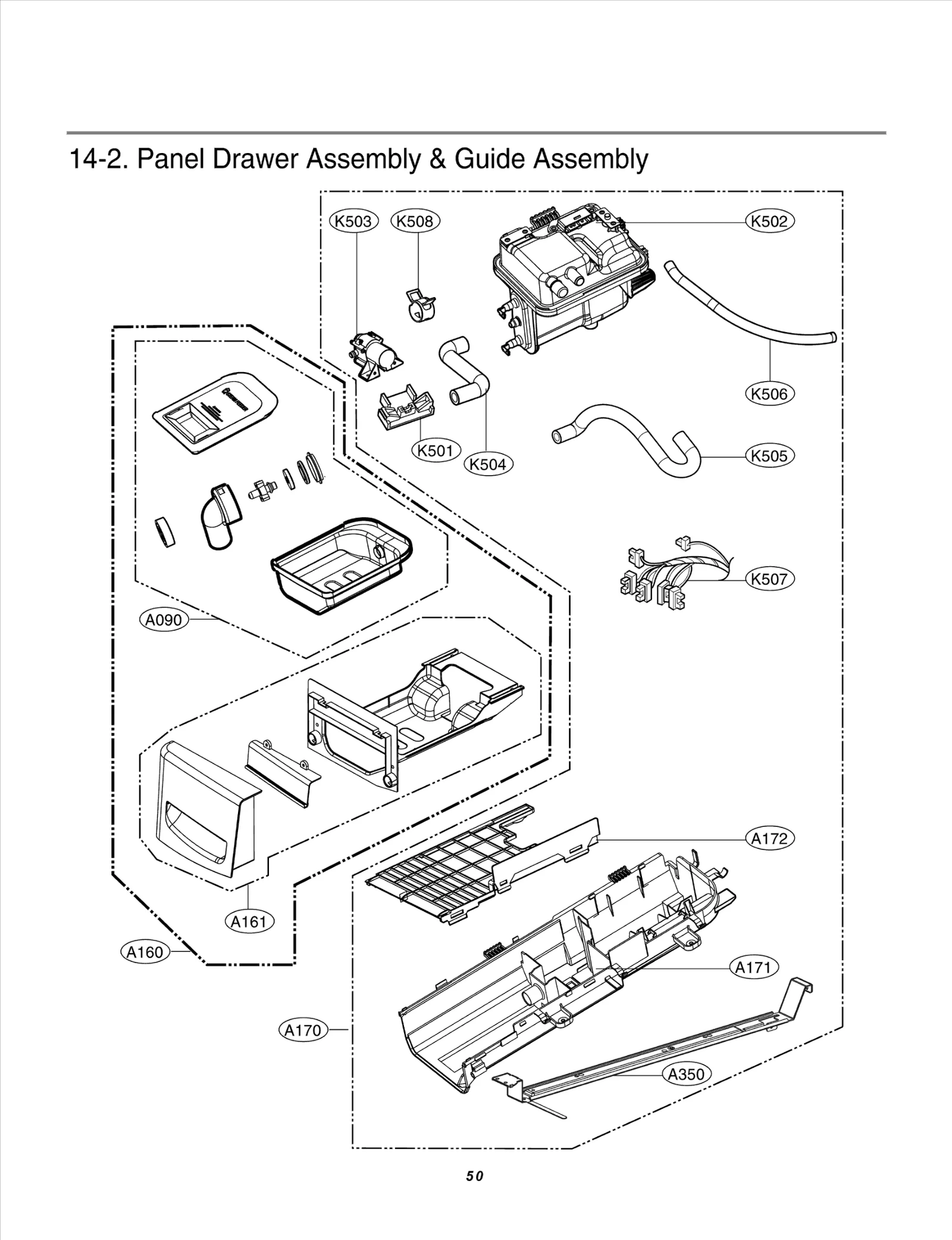 Guide Assembly