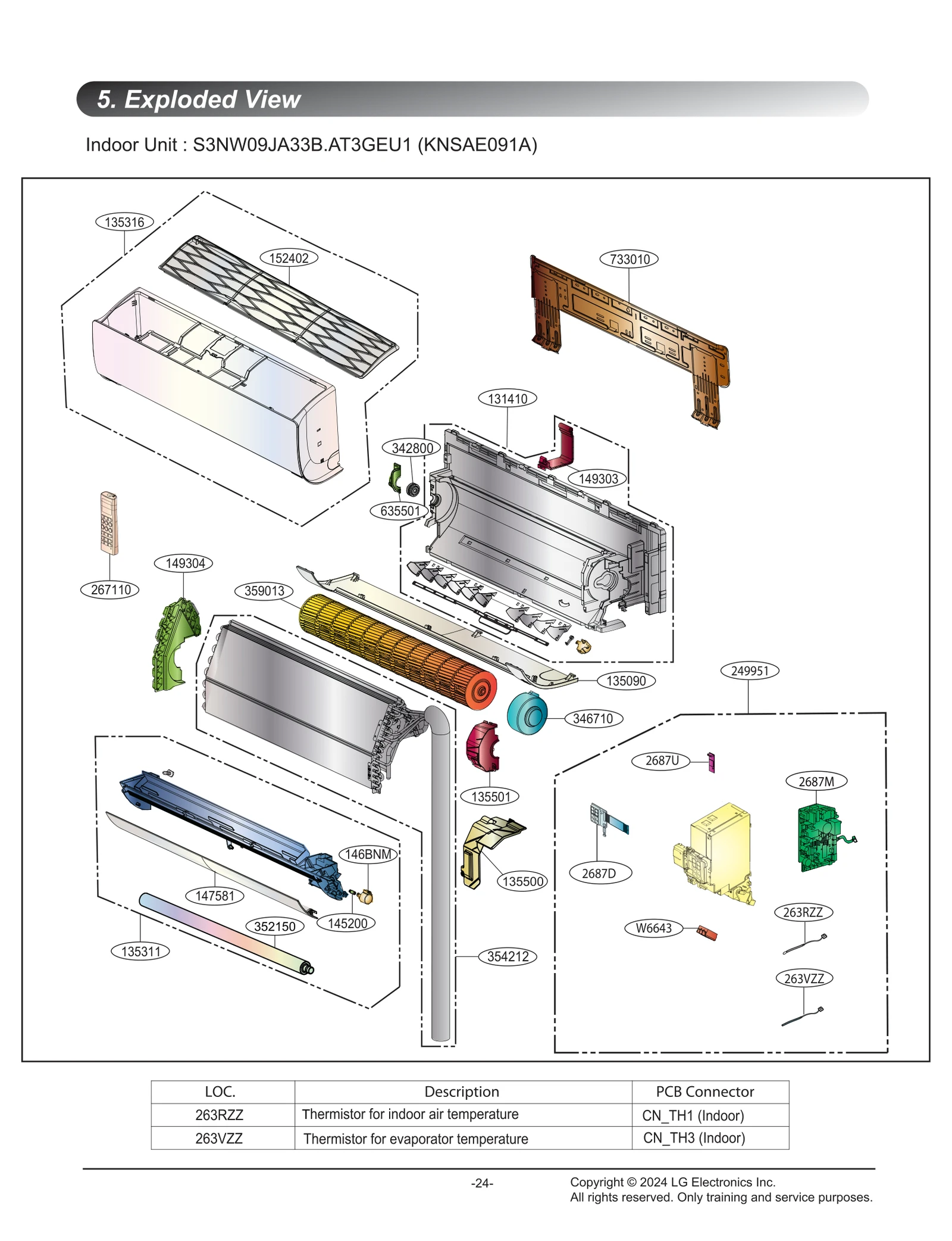 Indoor Front Grille Assembly