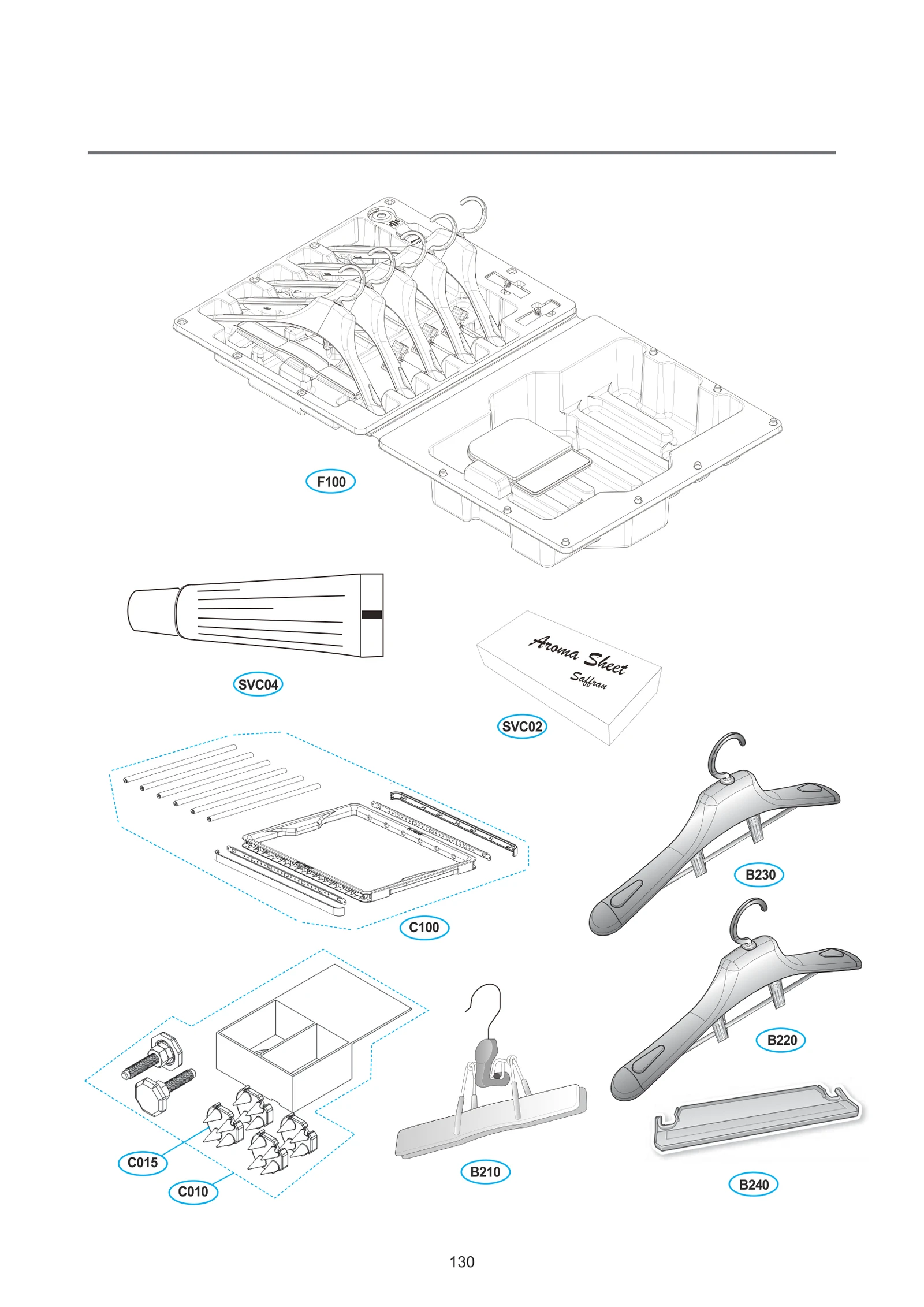 Accessory Assembly
