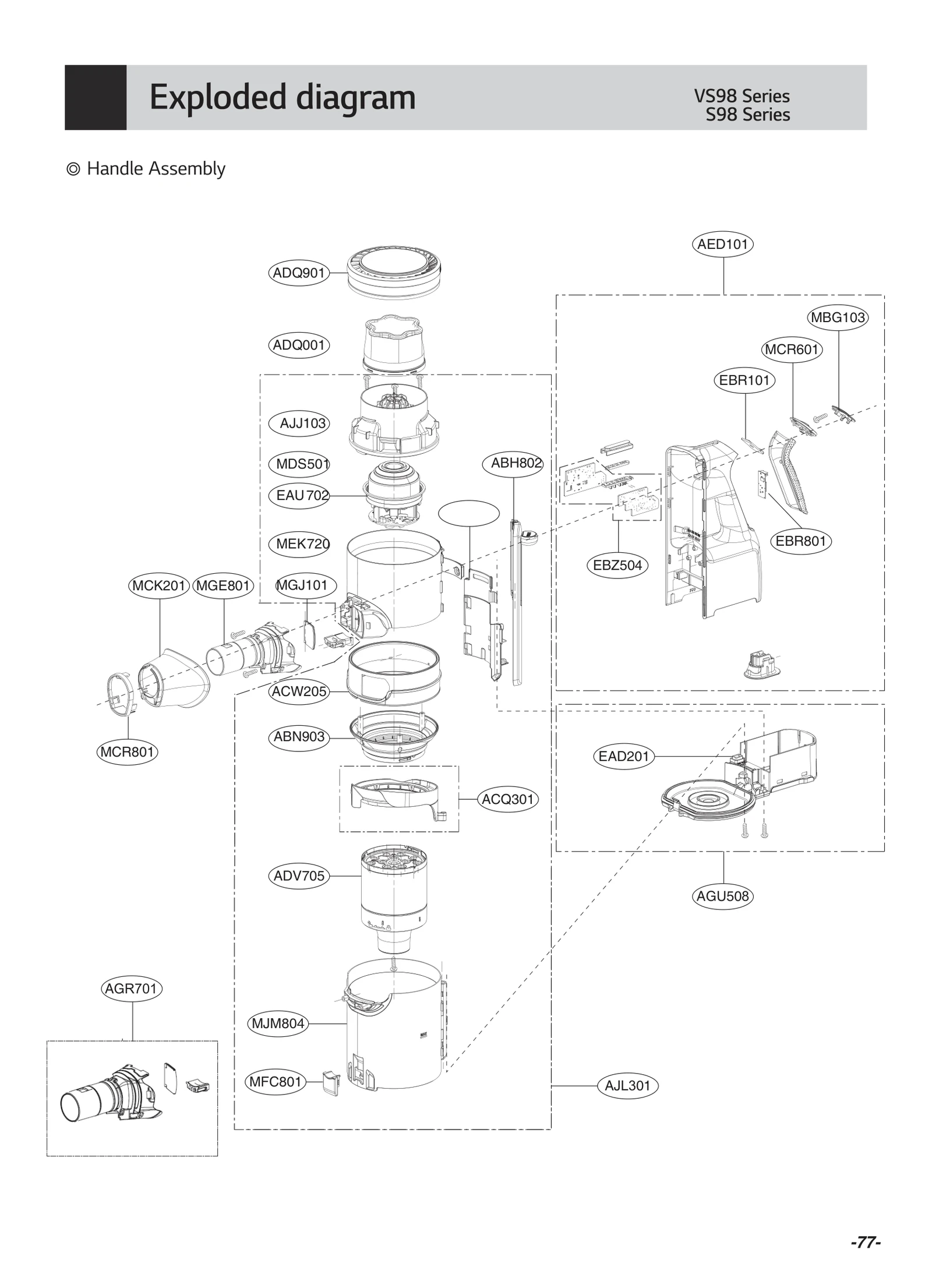 Exhaust Filter Assembly