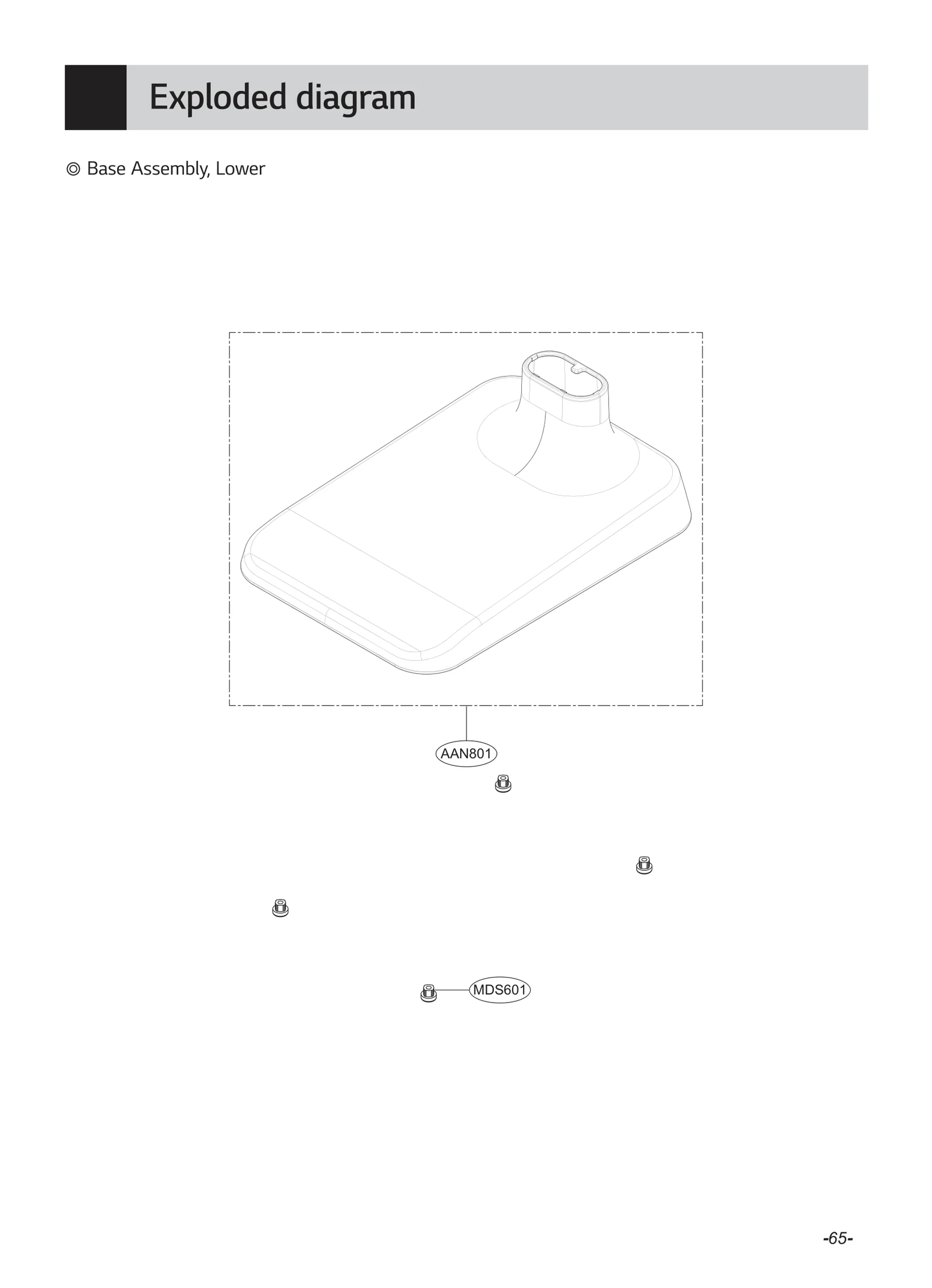Gasket