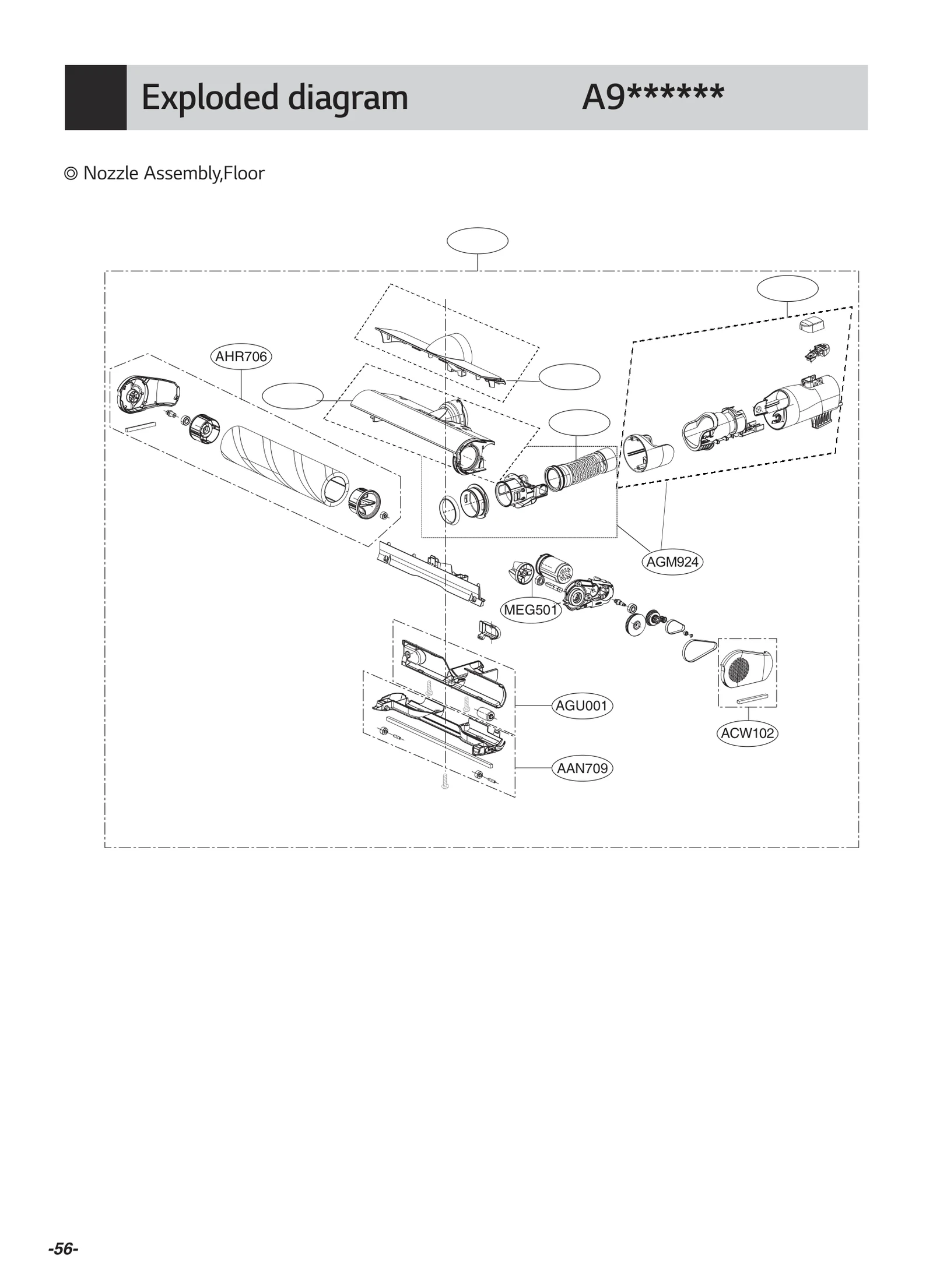 Agitator Shaft Assembly