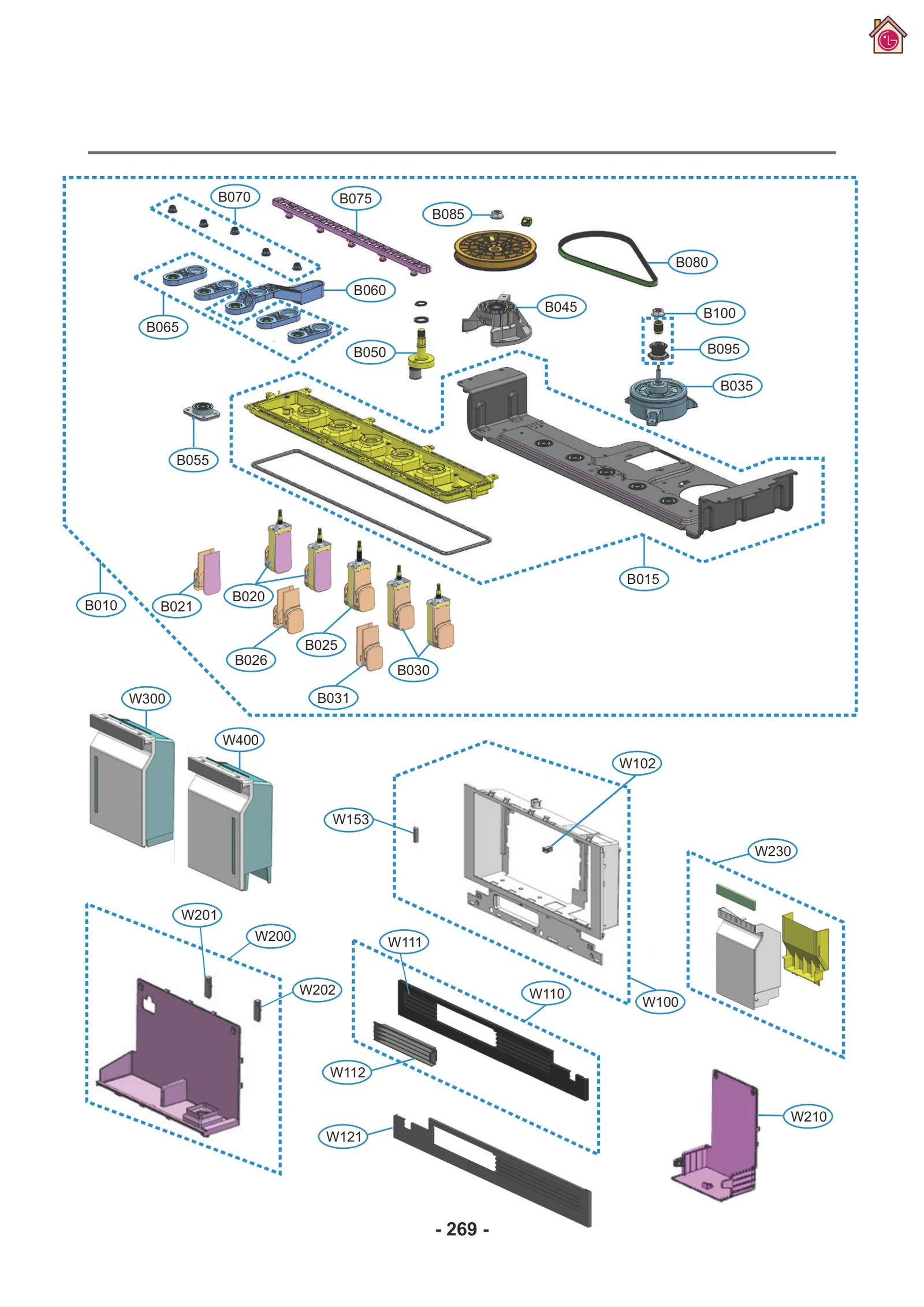 Lid Switch Assembly