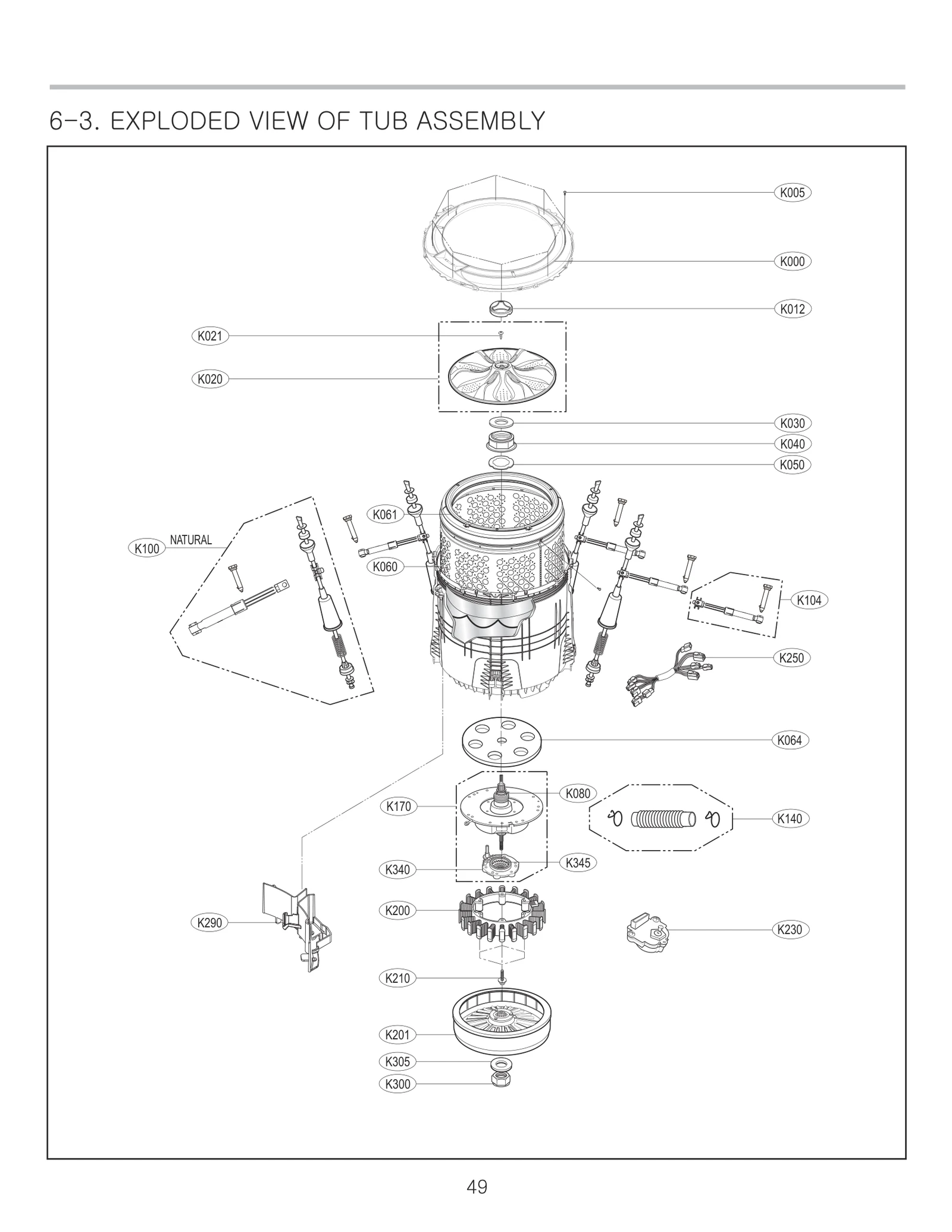 Inner Tube Assembly