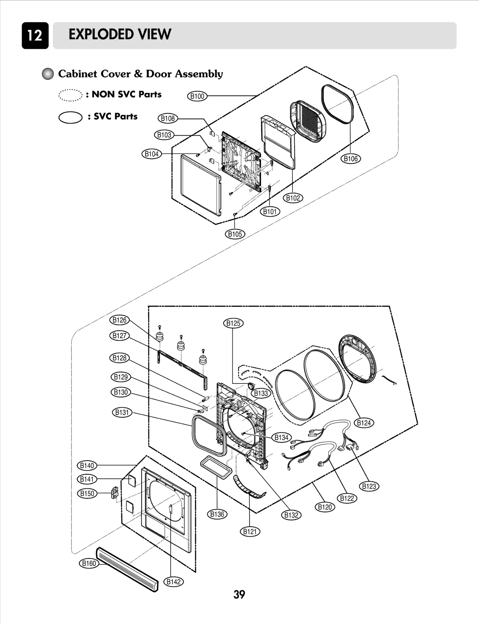 Gasket