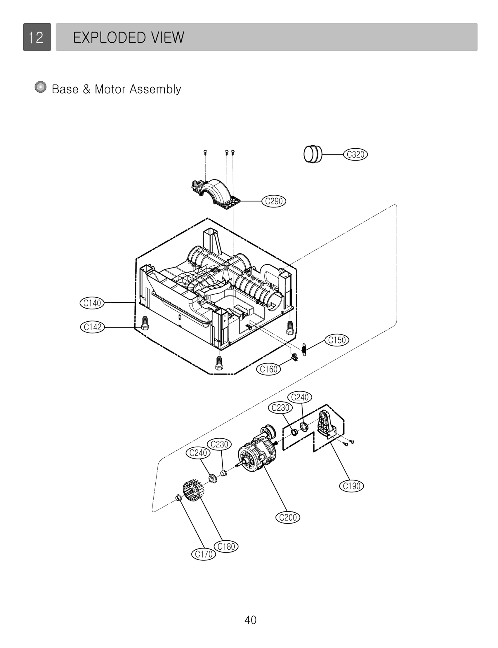 Coil Spring